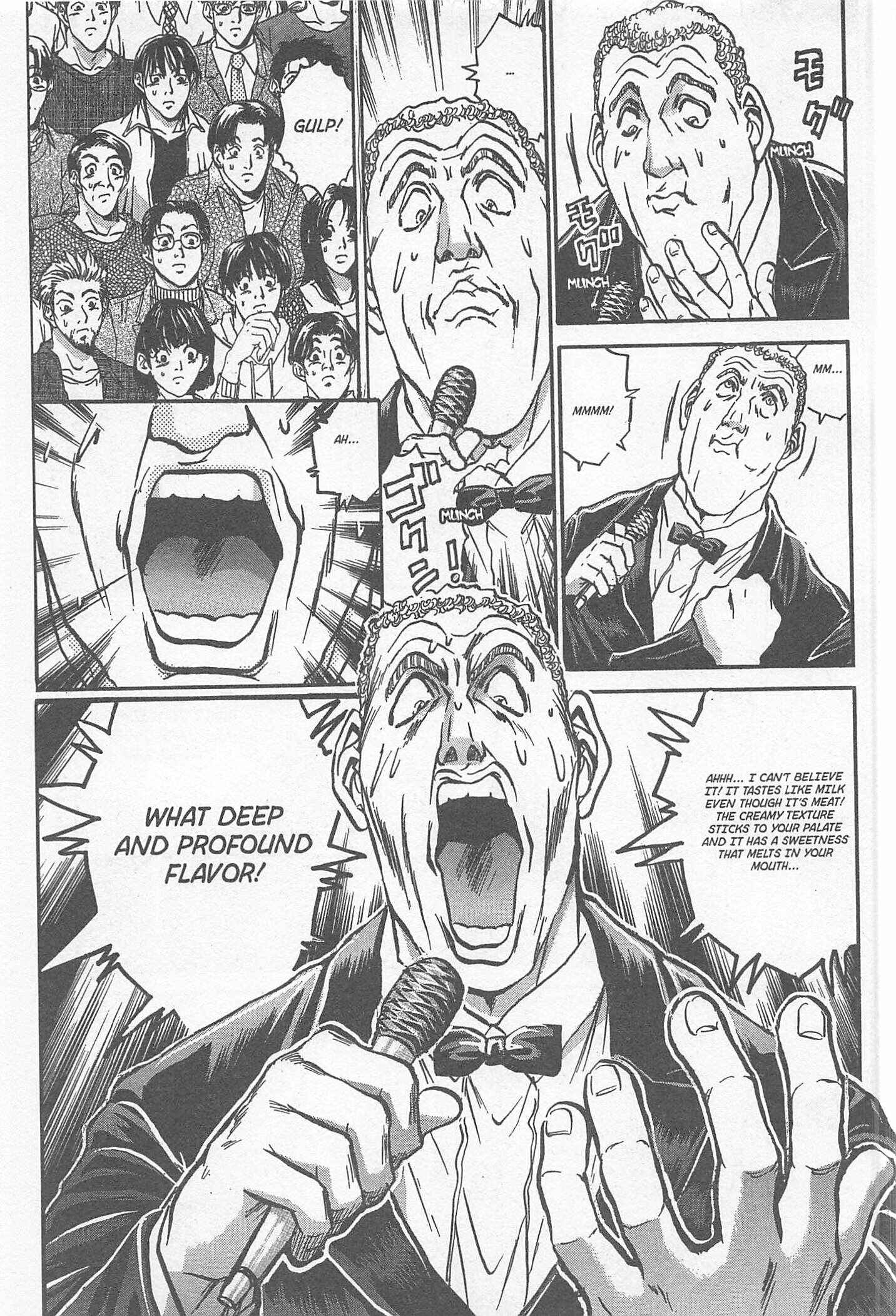 Page 7 Chapter 231 Iron Wok Jan!