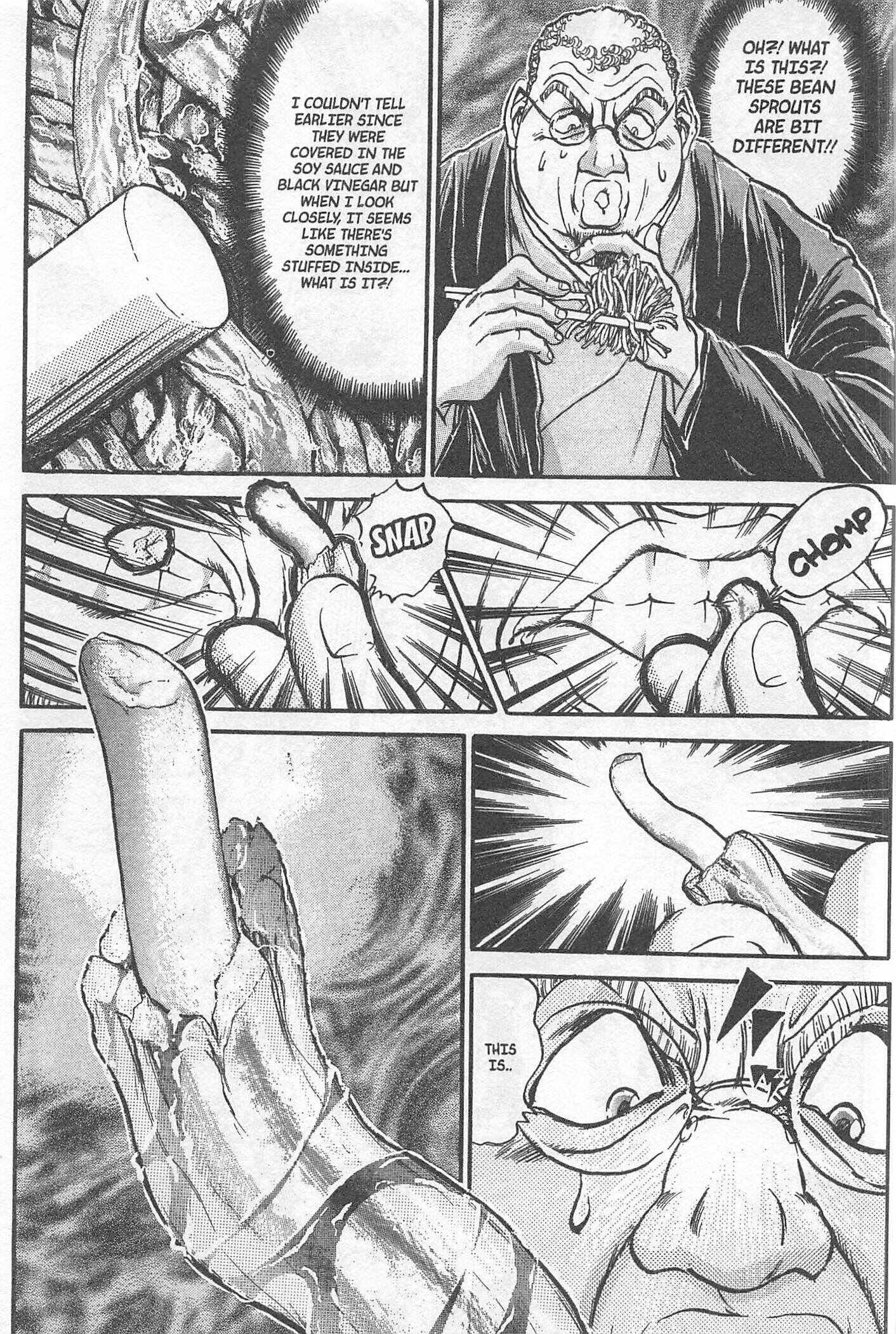 Page 14 Chapter 200 Iron Wok Jan!