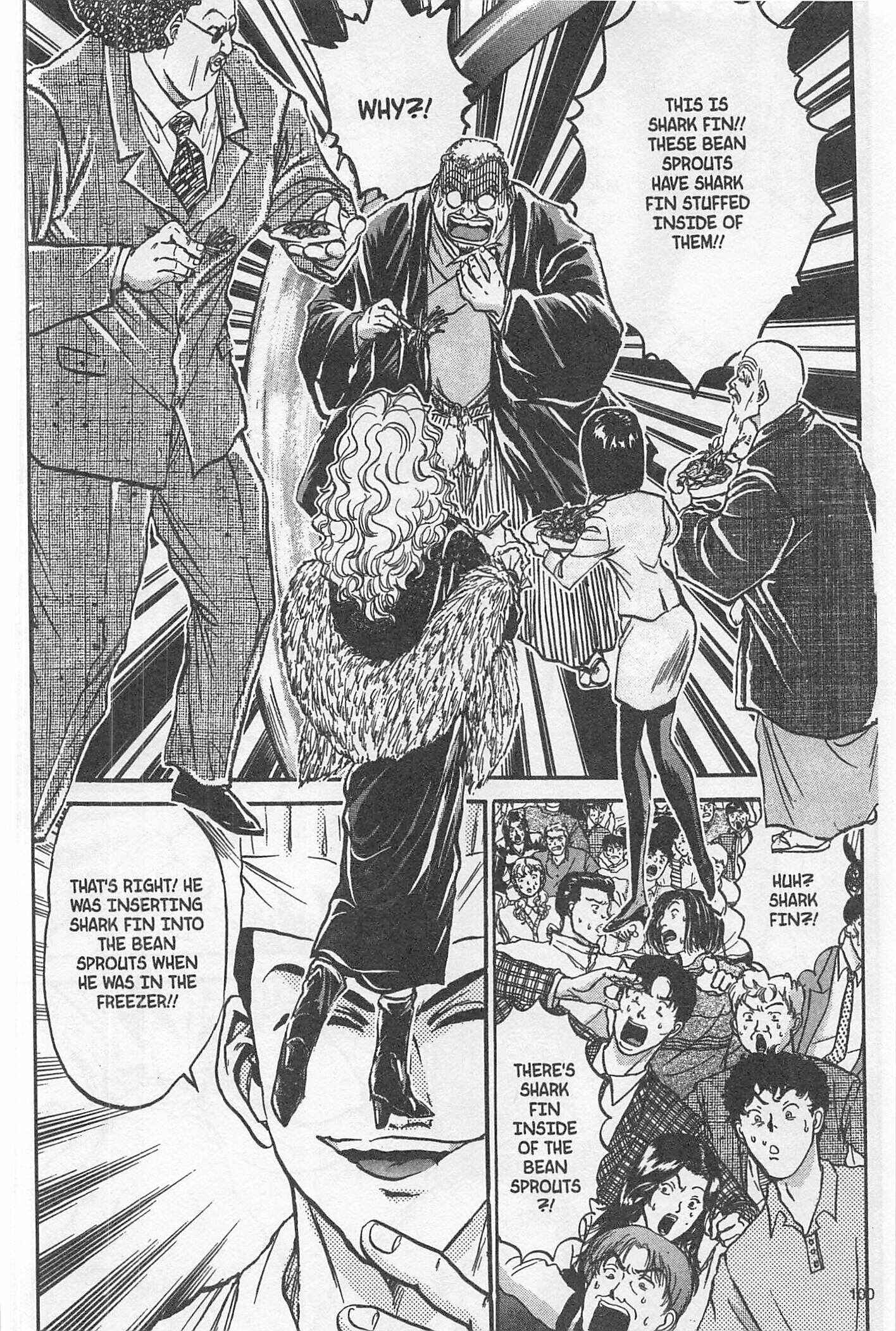 Page 15 Chapter 200 Iron Wok Jan!