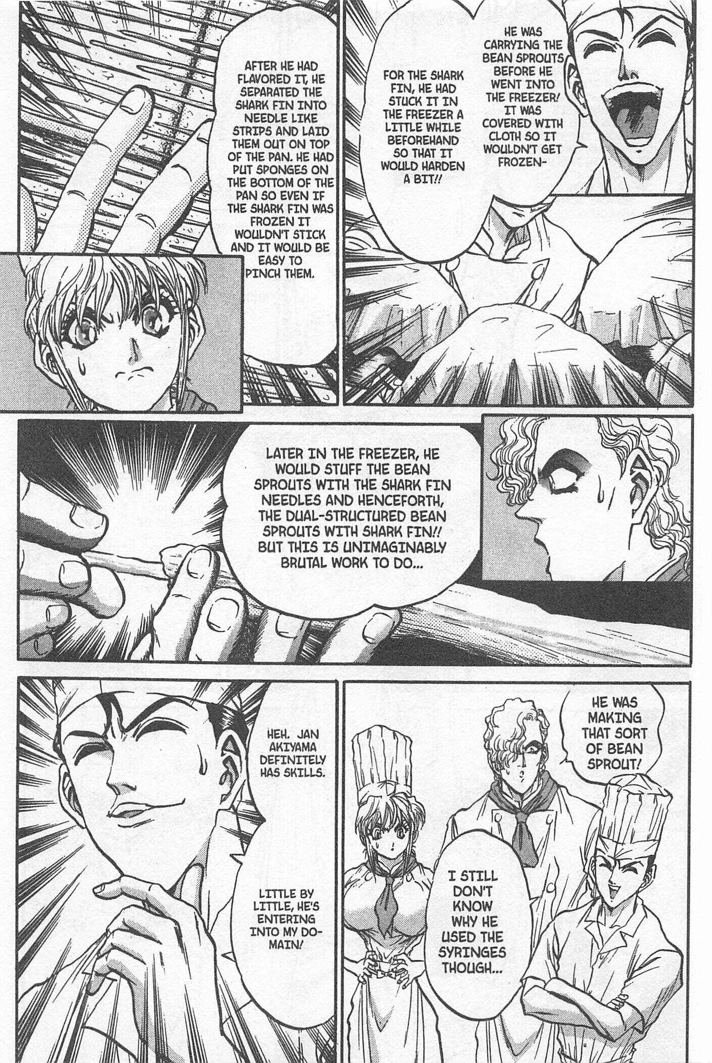 Page 16 Chapter 200 Iron Wok Jan!