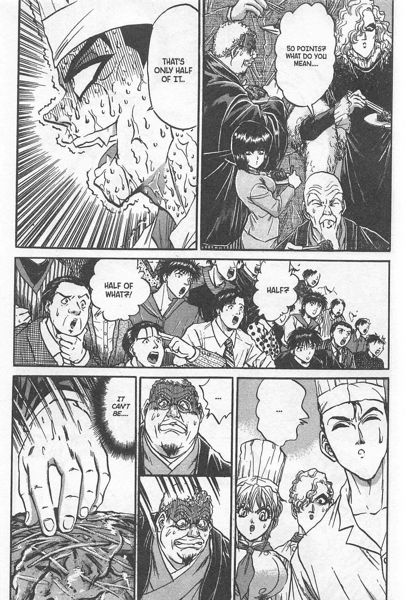 Page 18 Chapter 200 Iron Wok Jan!