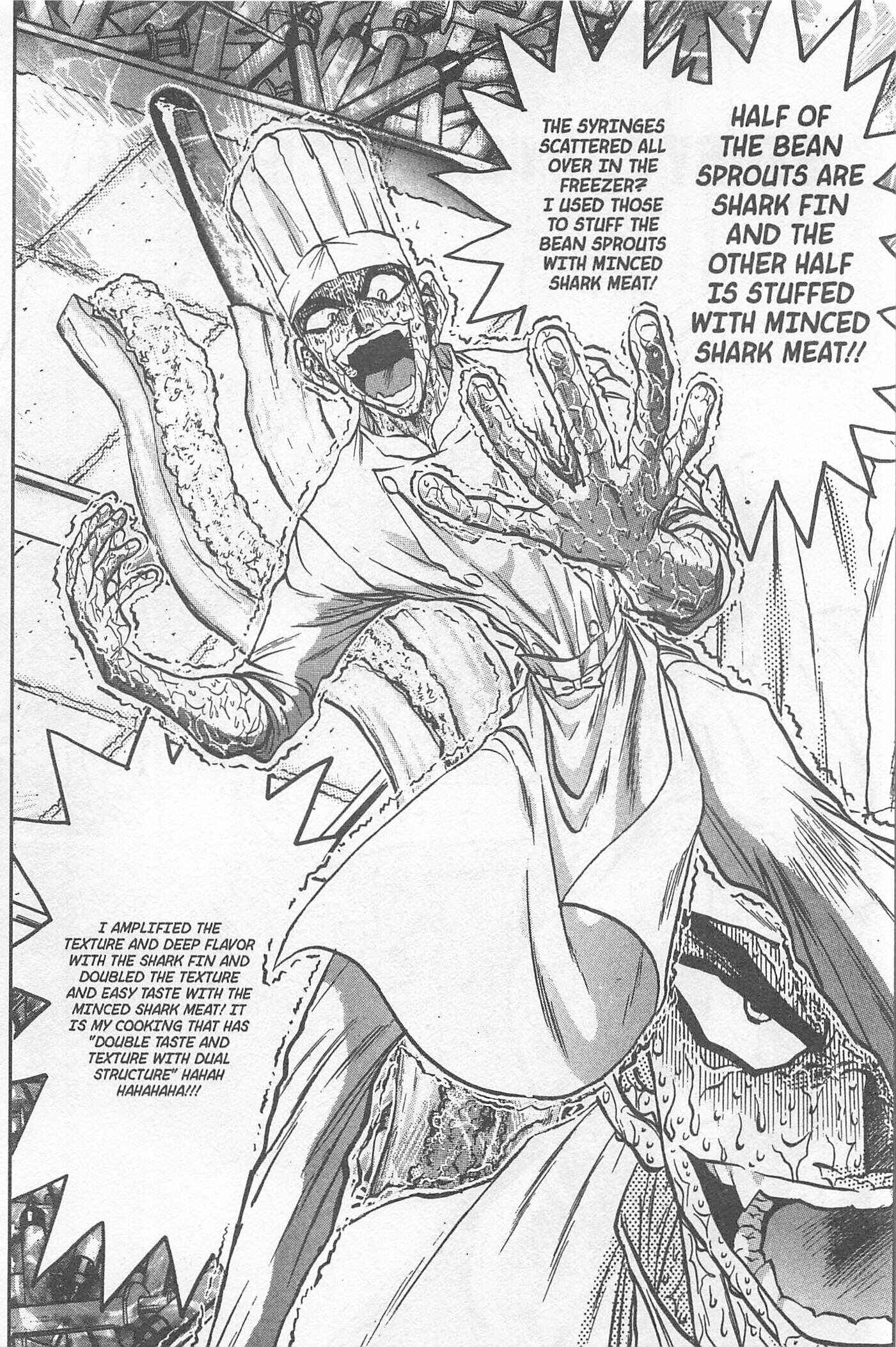 Page 20 Chapter 200 Iron Wok Jan!