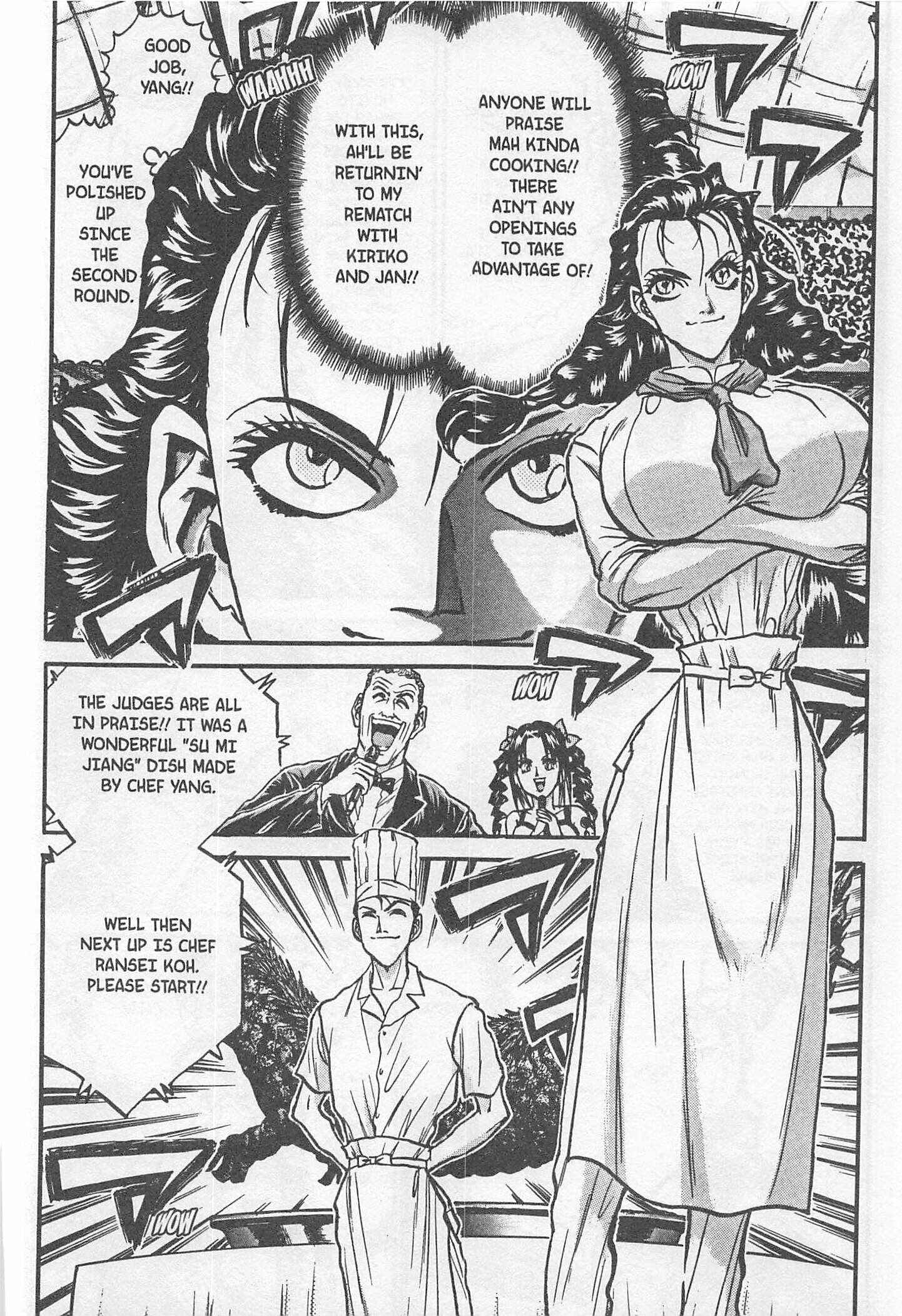 Page 16 Chapter 185 Iron Wok Jan!
