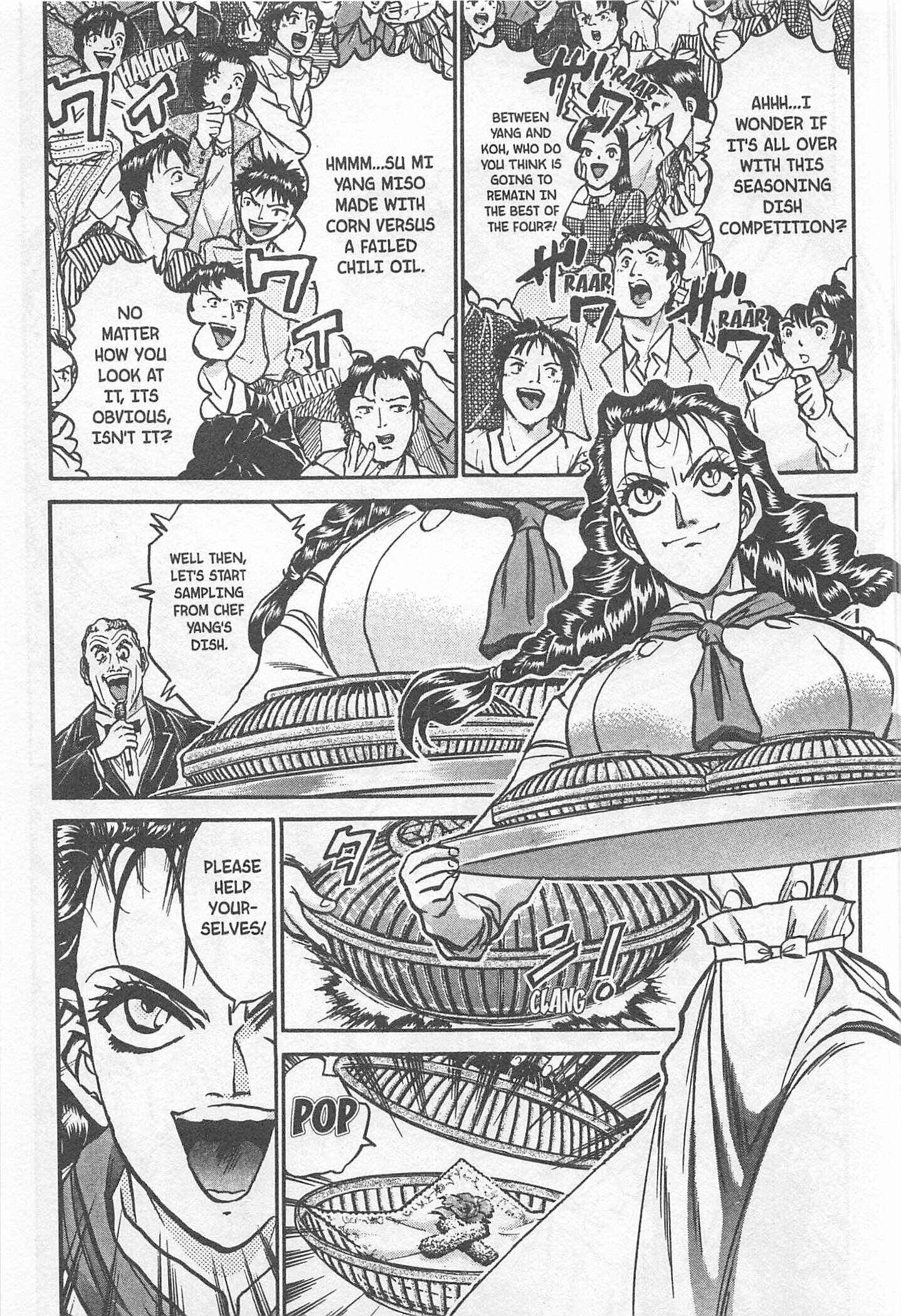 Page 9 Chapter 185 Iron Wok Jan!