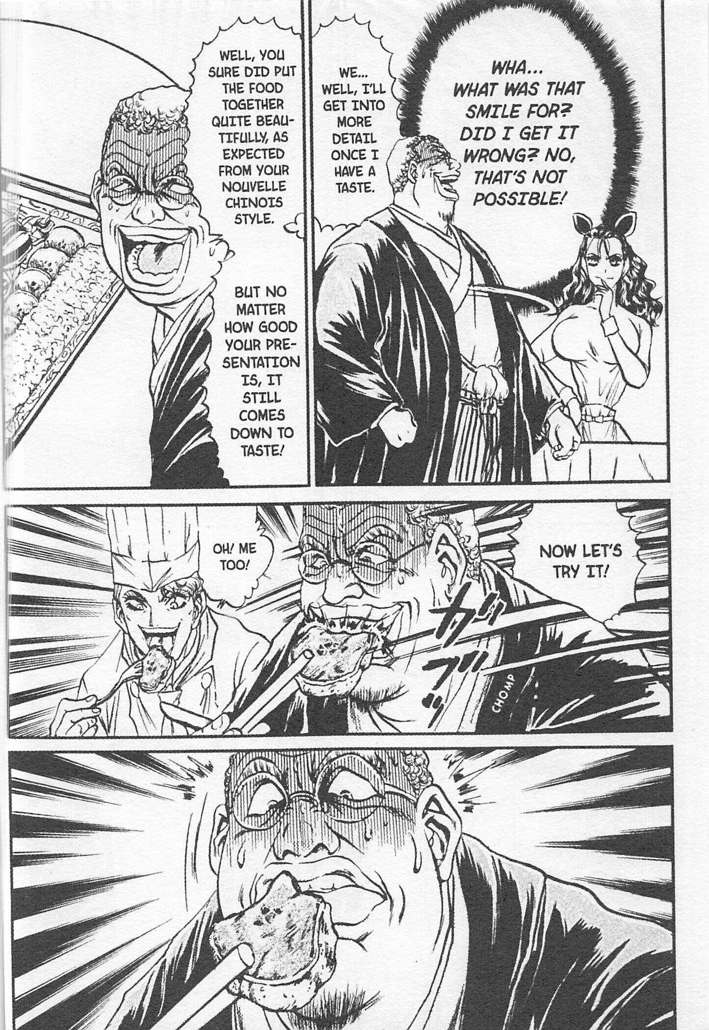 Page 12 Chapter 129 Iron Wok Jan!