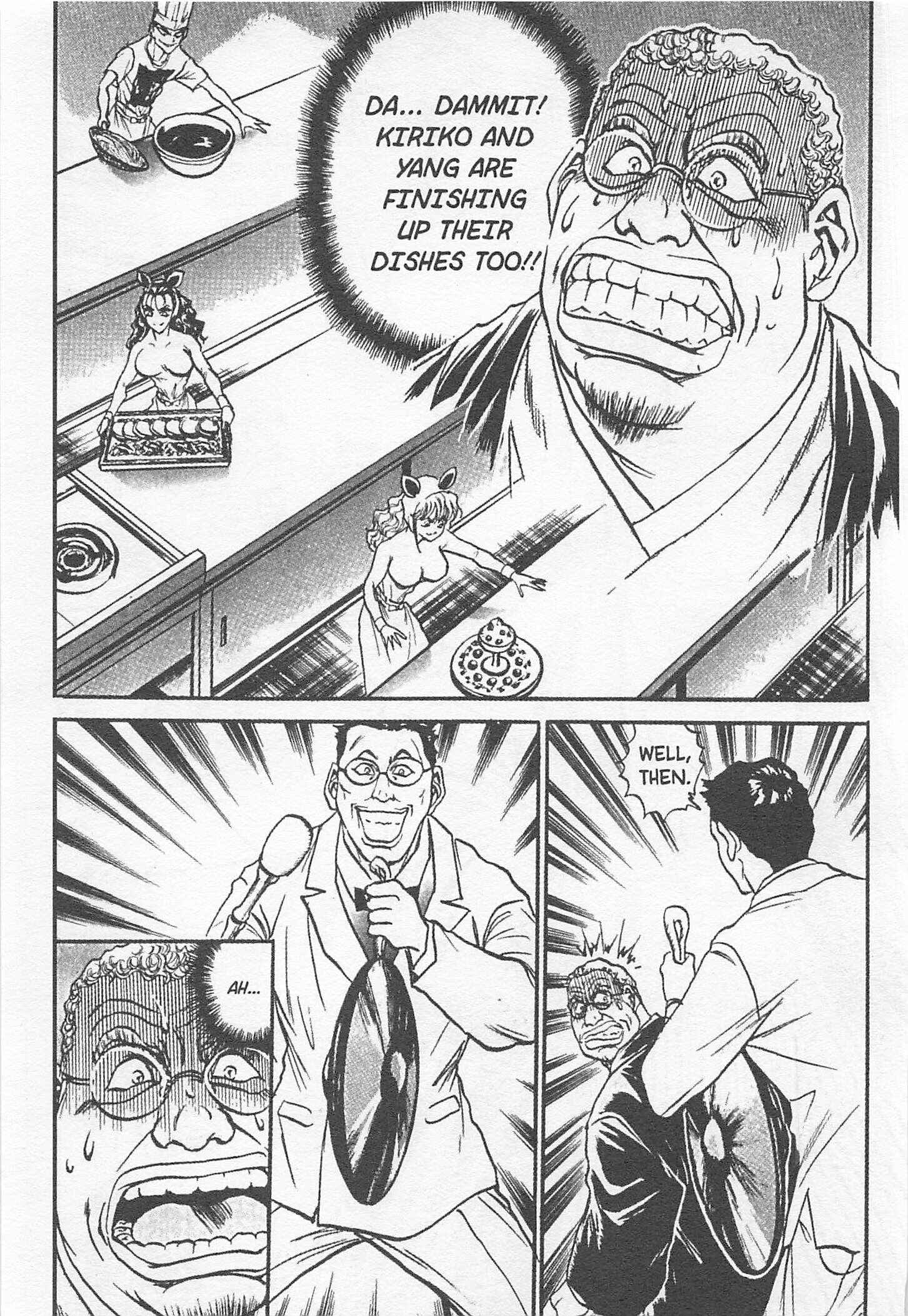 Page 3 Chapter 129 Iron Wok Jan!