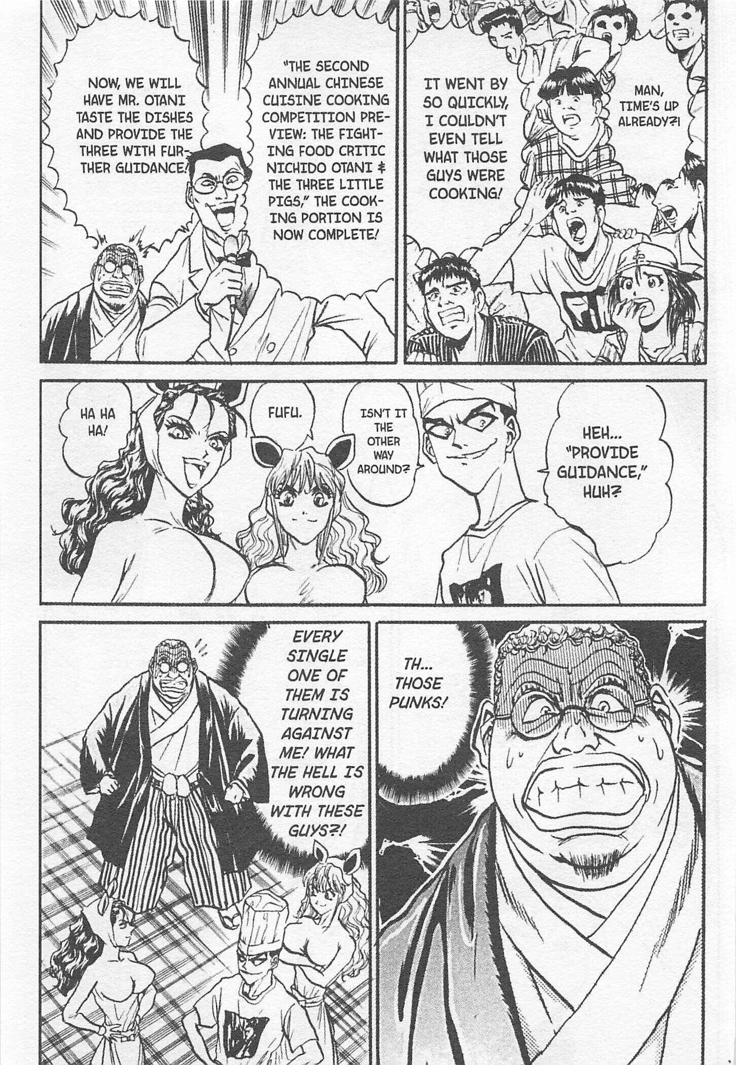 Page 5 Chapter 129 Iron Wok Jan!