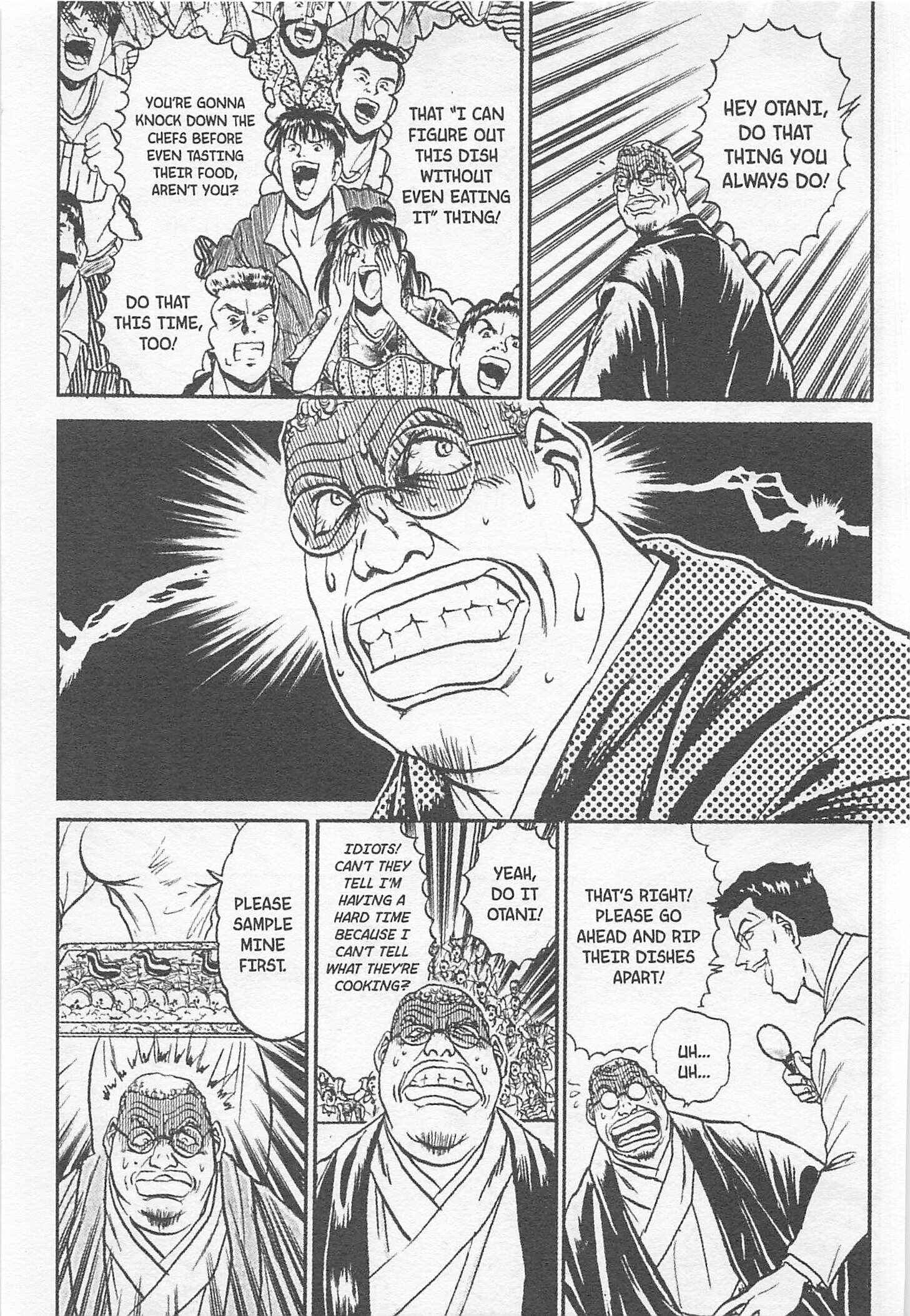 Page 7 Chapter 129 Iron Wok Jan!