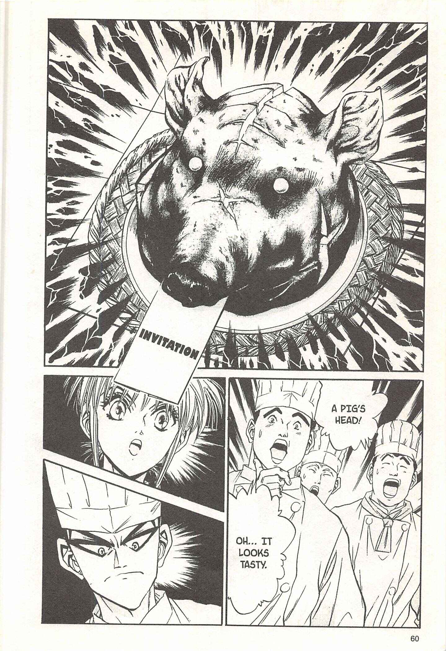 Page 14 Chapter 64 Iron Wok Jan!