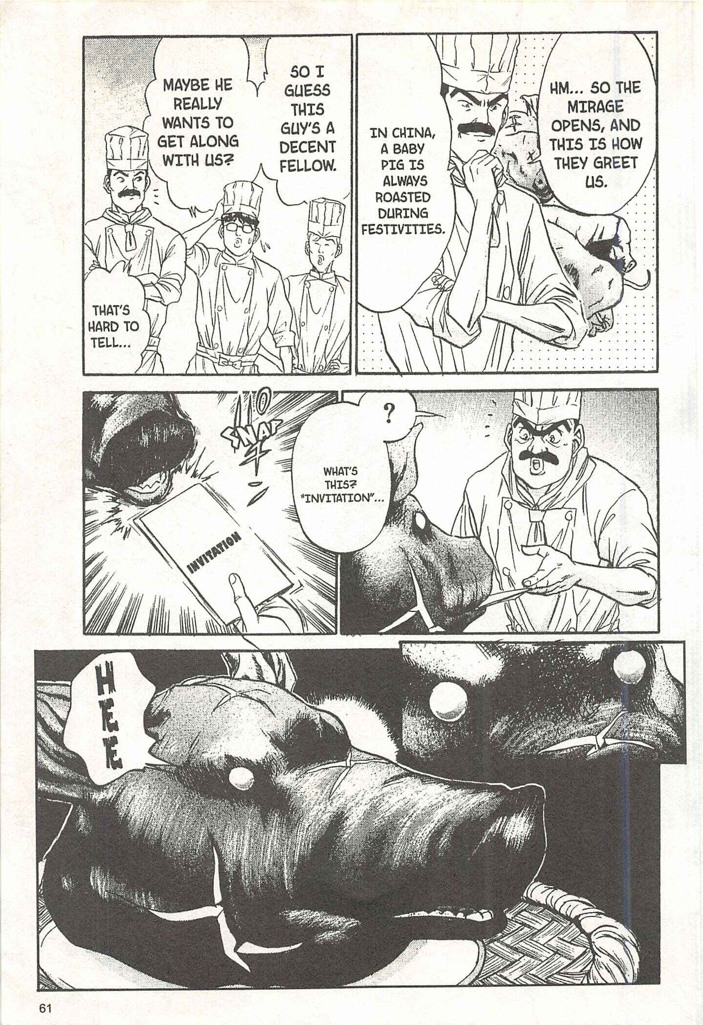 Page 15 Chapter 64 Iron Wok Jan!