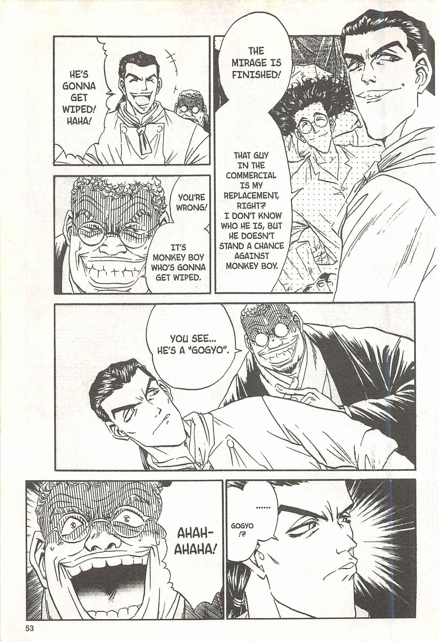Page 7 Chapter 64 Iron Wok Jan!