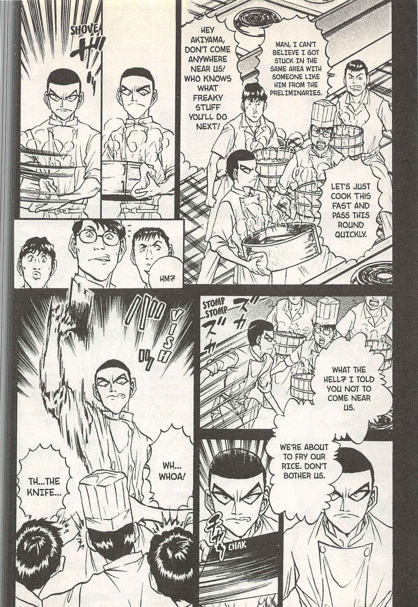 Page 8 Chapter 138 Iron Wok Jan!