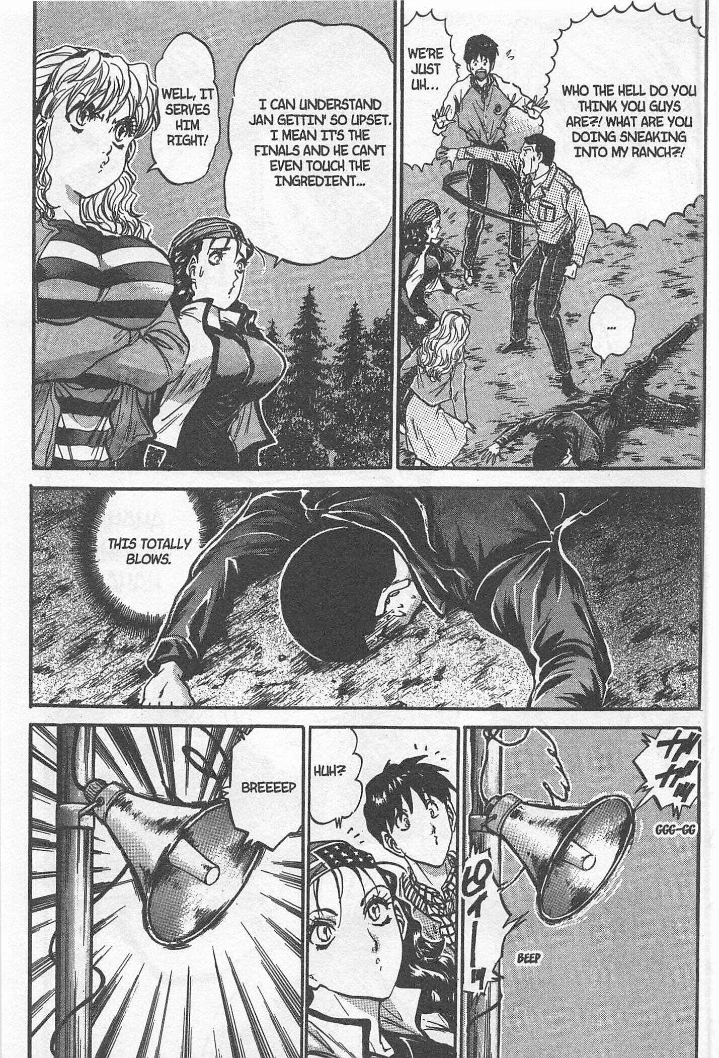 Page 13 Chapter 214 Iron Wok Jan!
