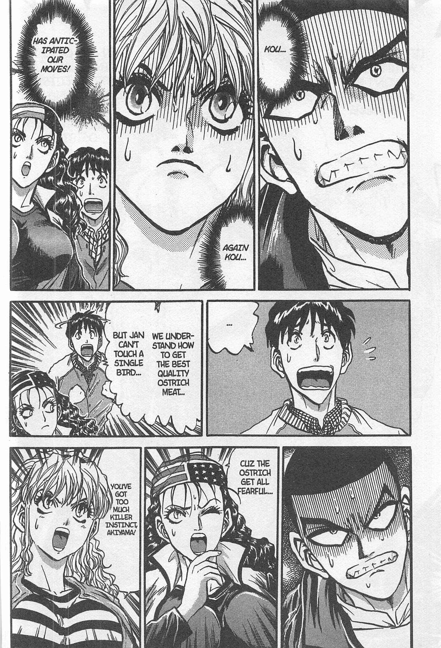 Page 18 Chapter 214 Iron Wok Jan!