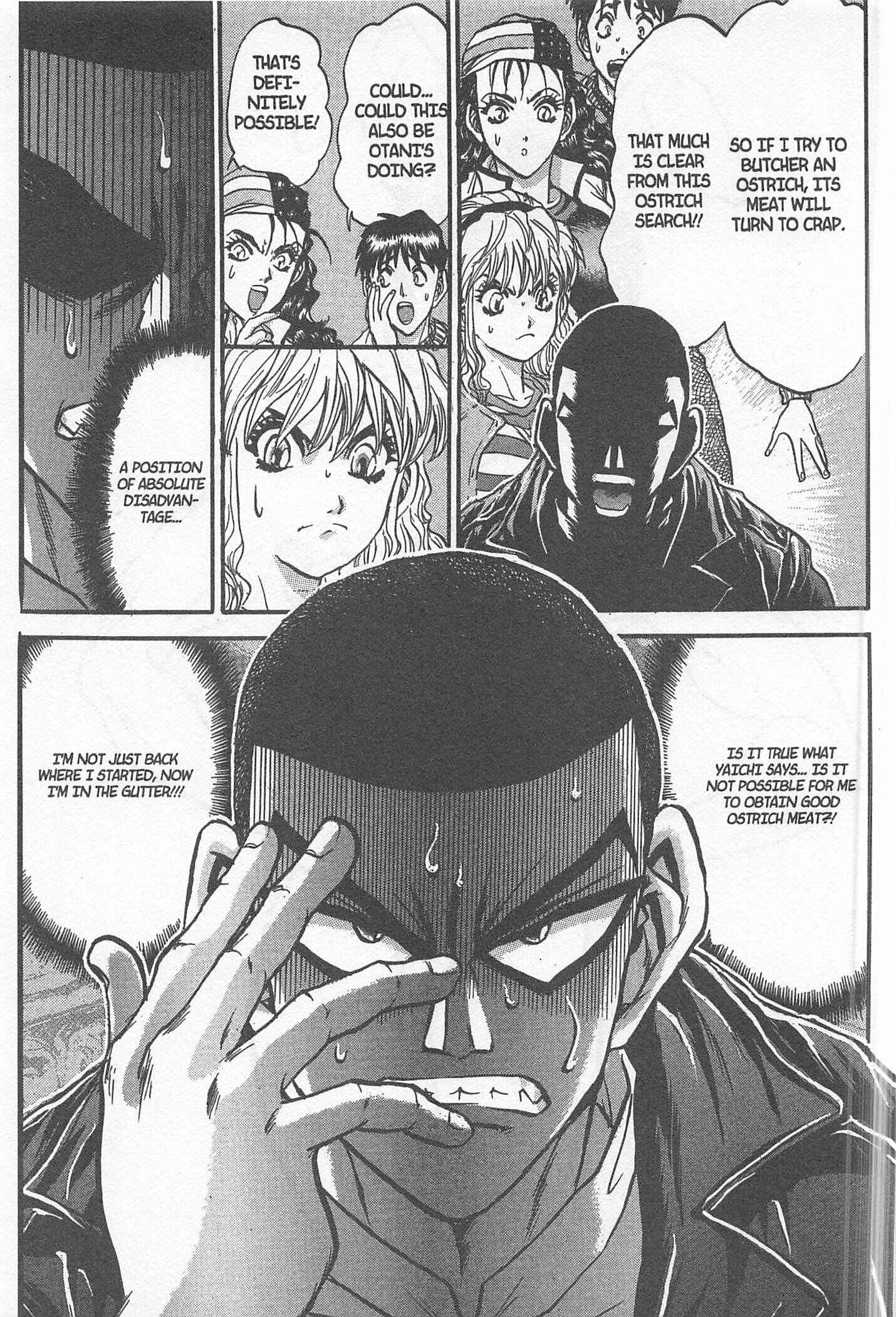 Page 19 Chapter 214 Iron Wok Jan!