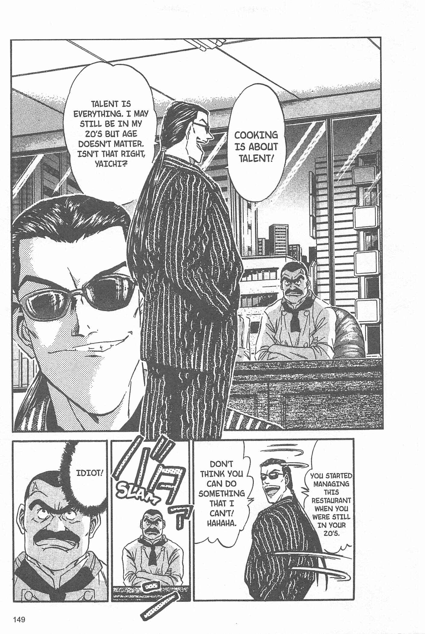 Page 4 Chapter 50 Iron Wok Jan!