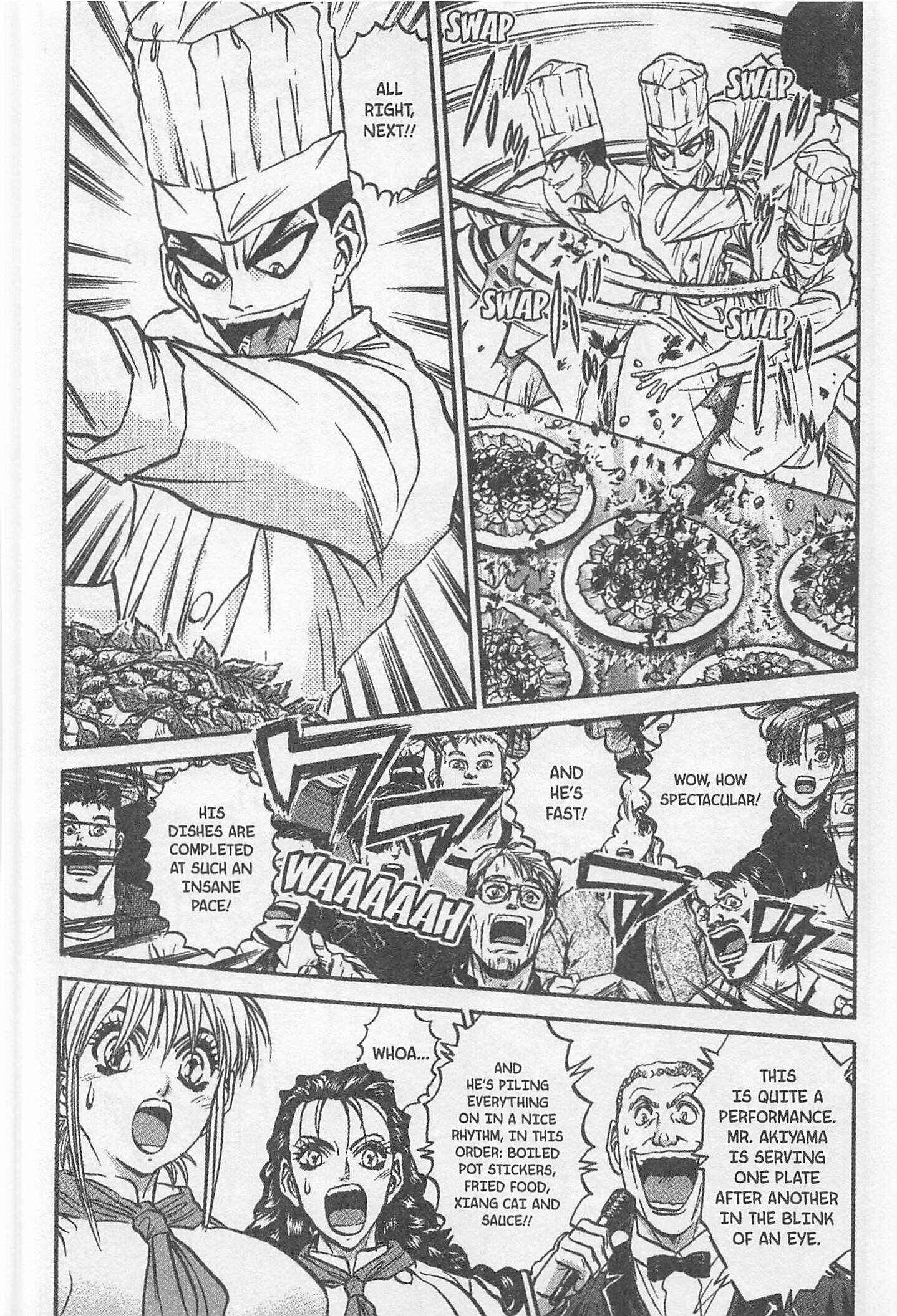 Page 12 Chapter 155 Iron Wok Jan!