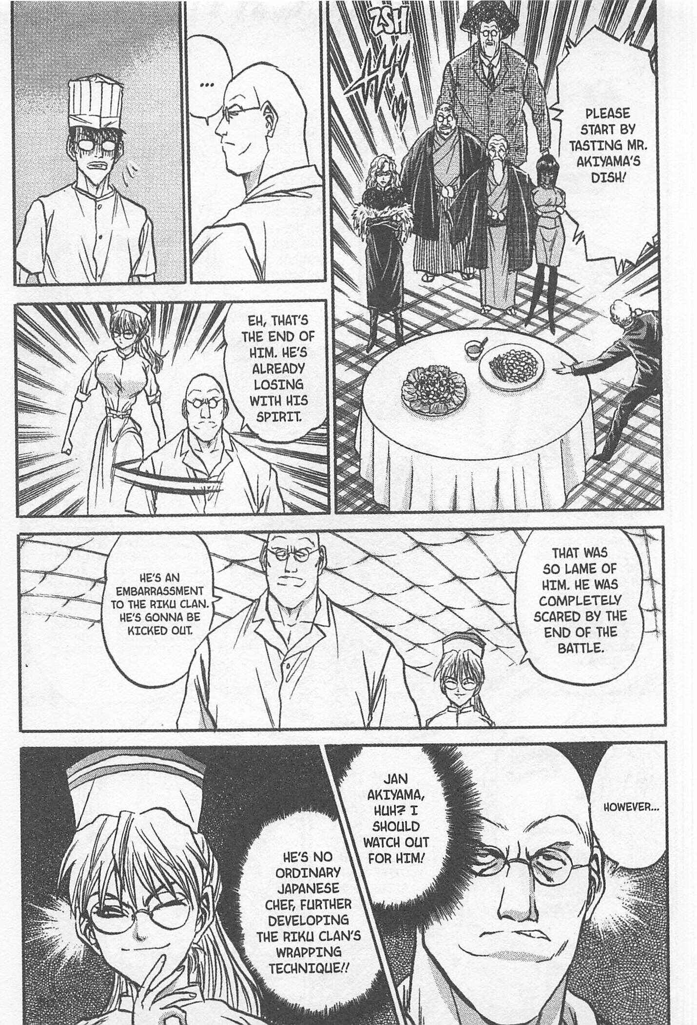 Page 15 Chapter 155 Iron Wok Jan!