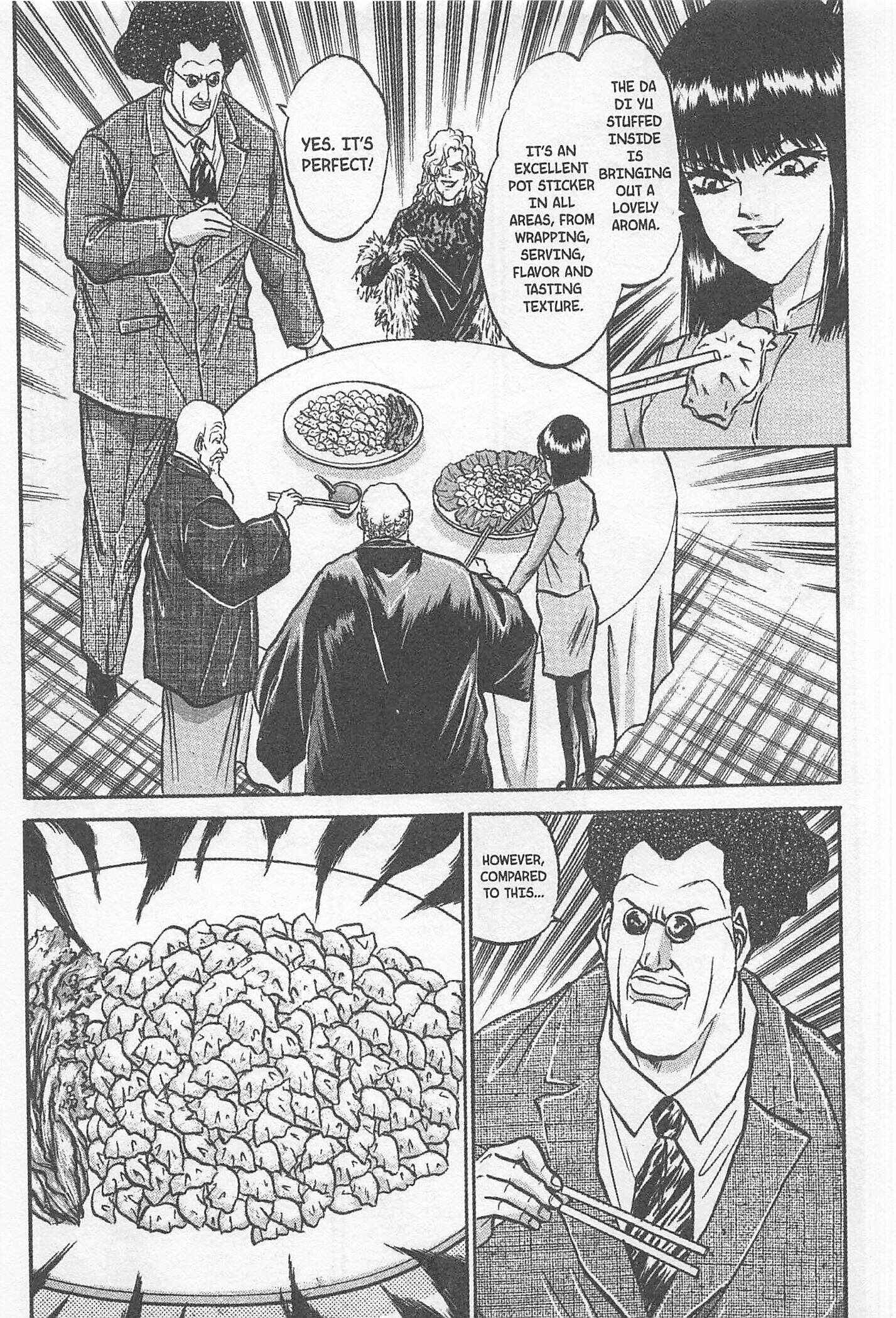 Page 17 Chapter 155 Iron Wok Jan!