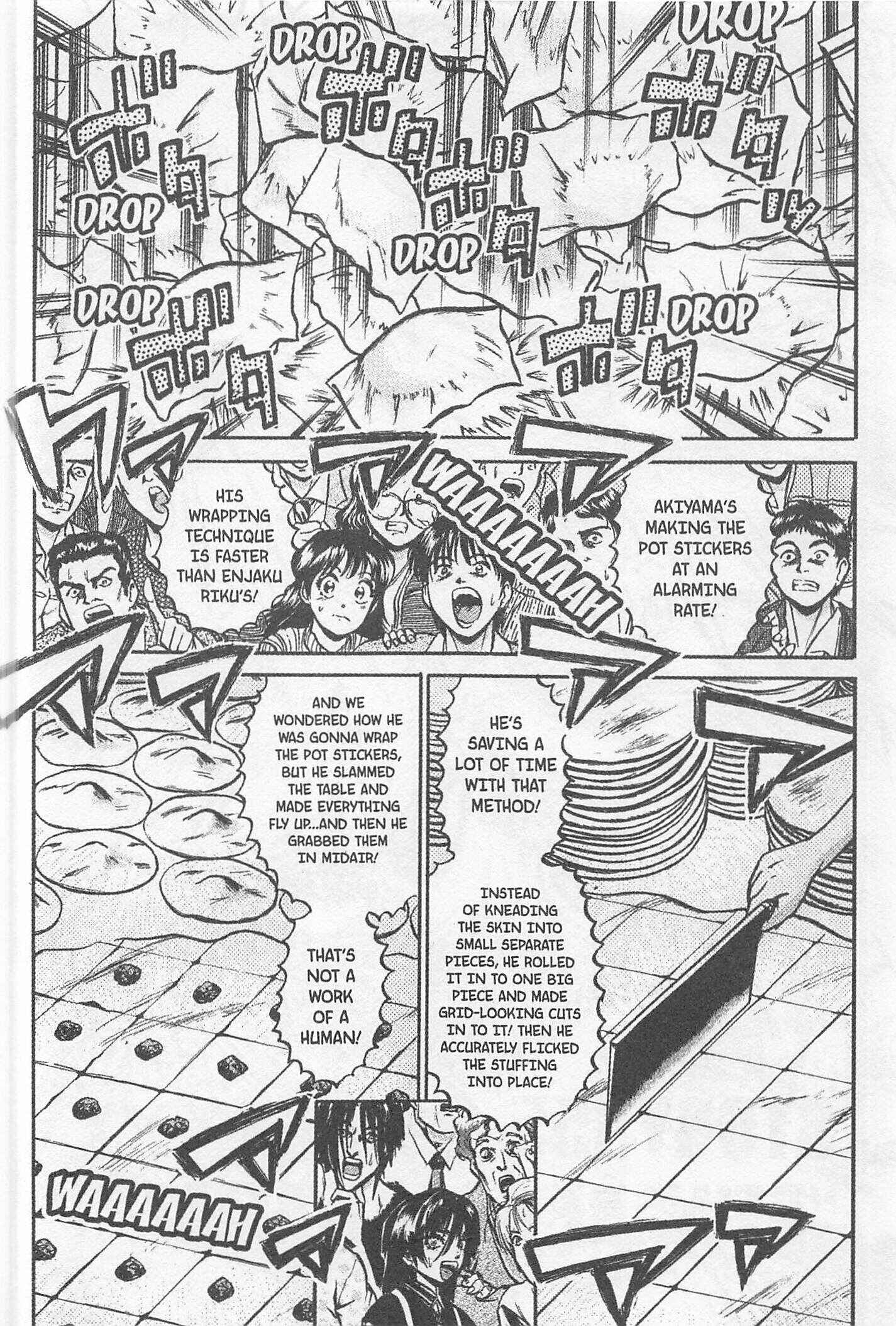Page 2 Chapter 155 Iron Wok Jan!