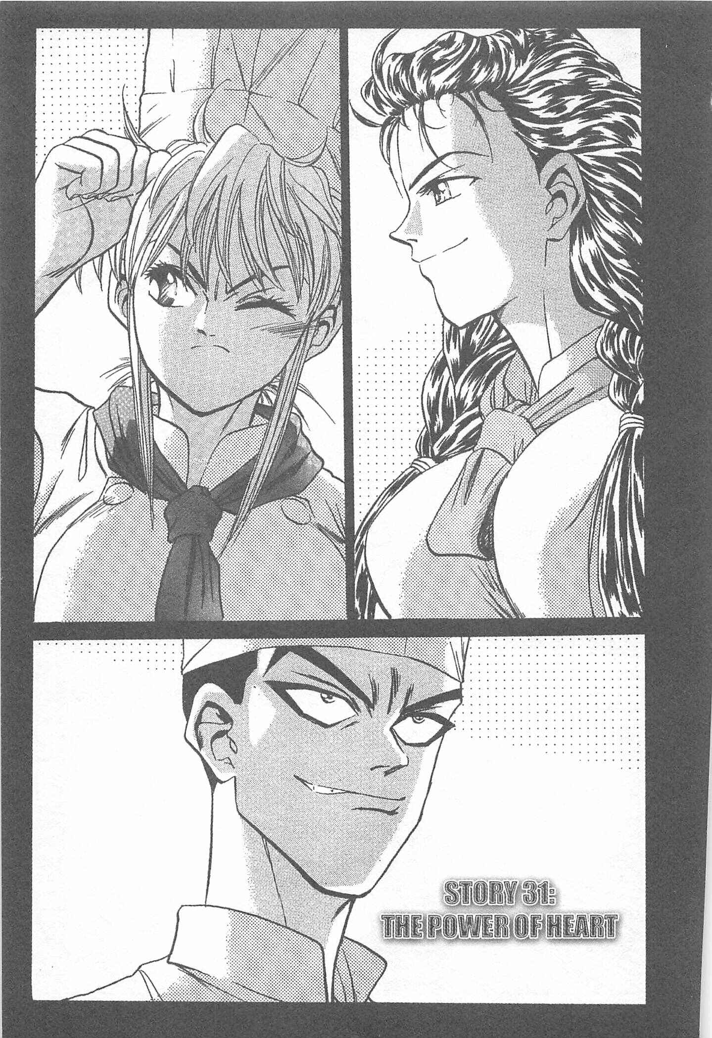 Page 1 Chapter 31 Iron Wok Jan!