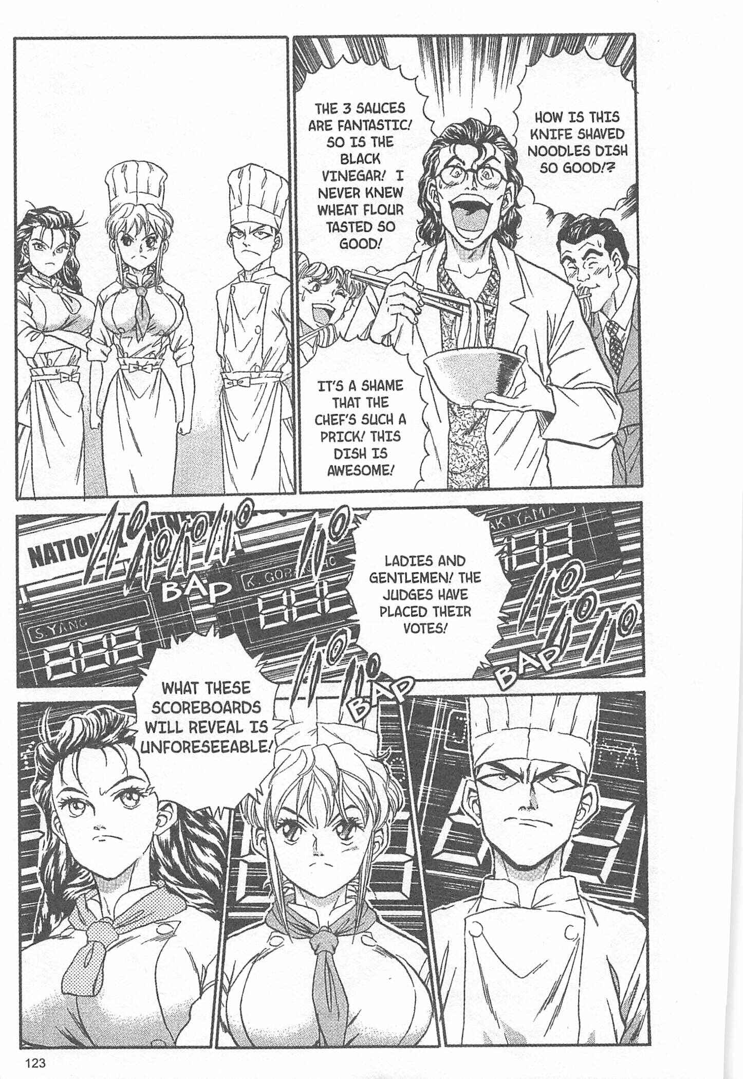 Page 17 Chapter 31 Iron Wok Jan!