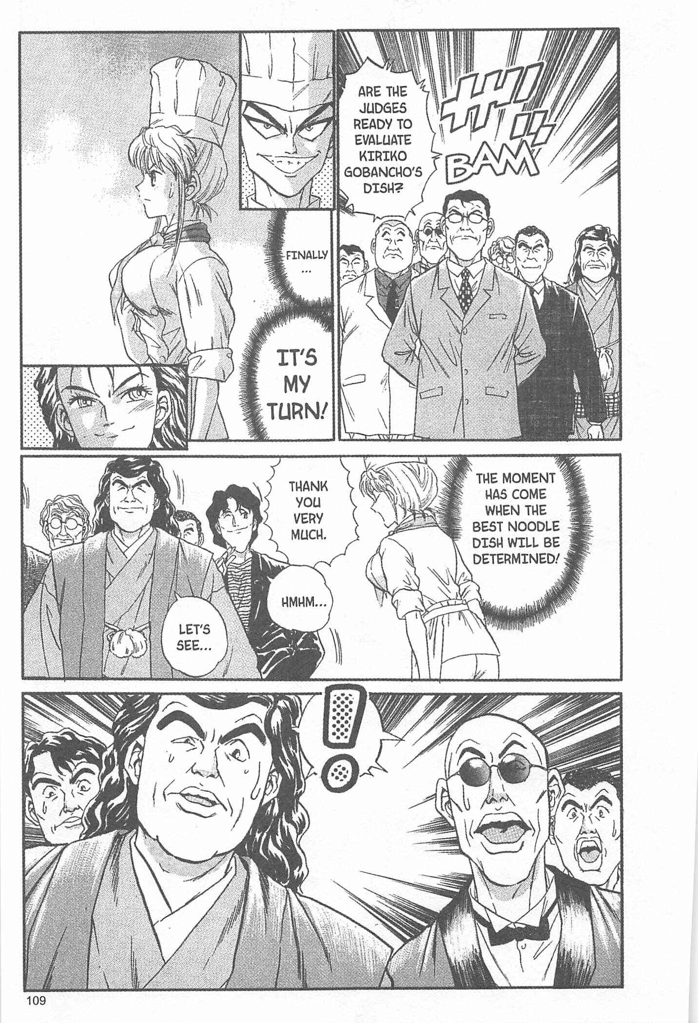 Page 3 Chapter 31 Iron Wok Jan!