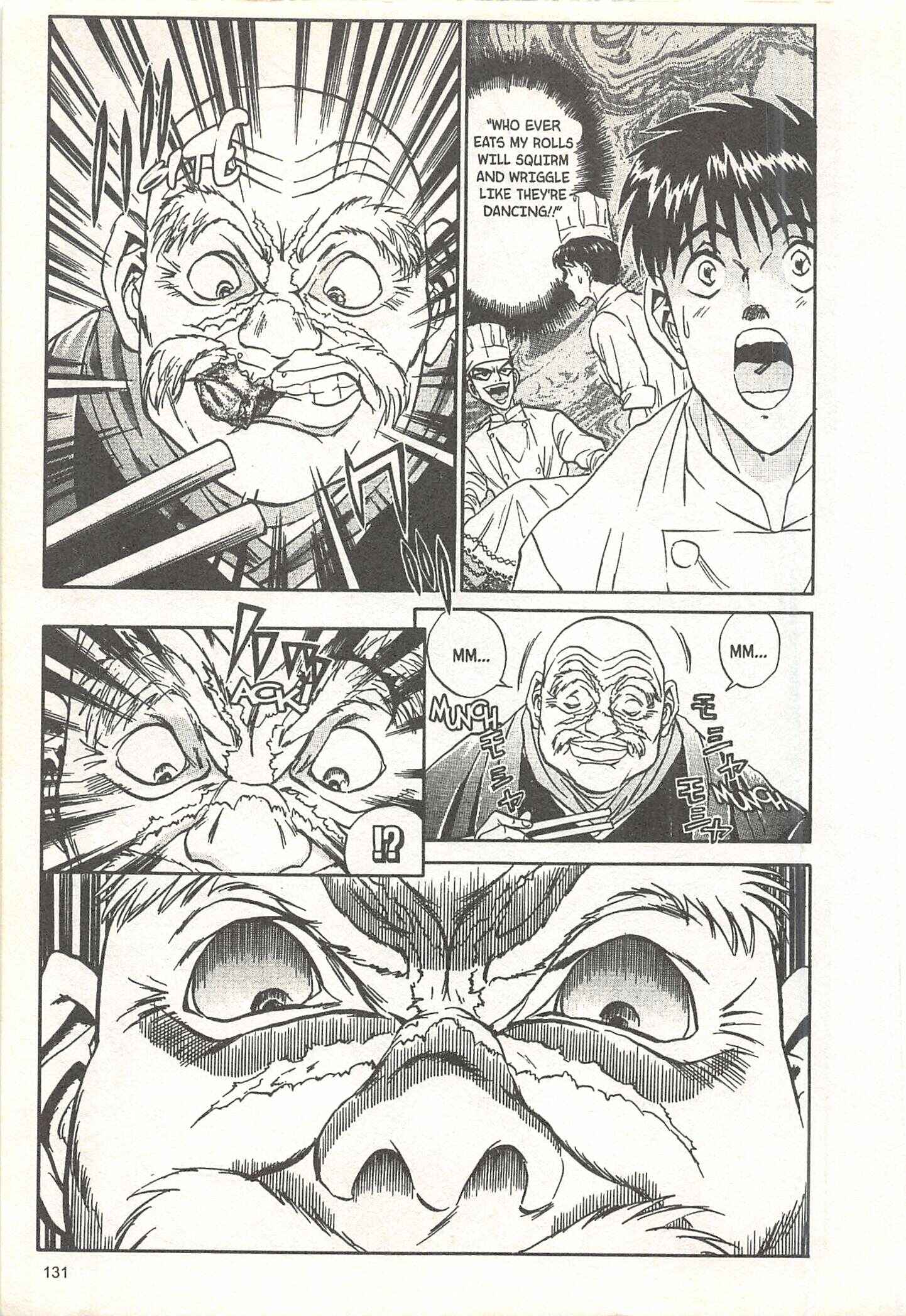 Page 13 Chapter 58 Iron Wok Jan!