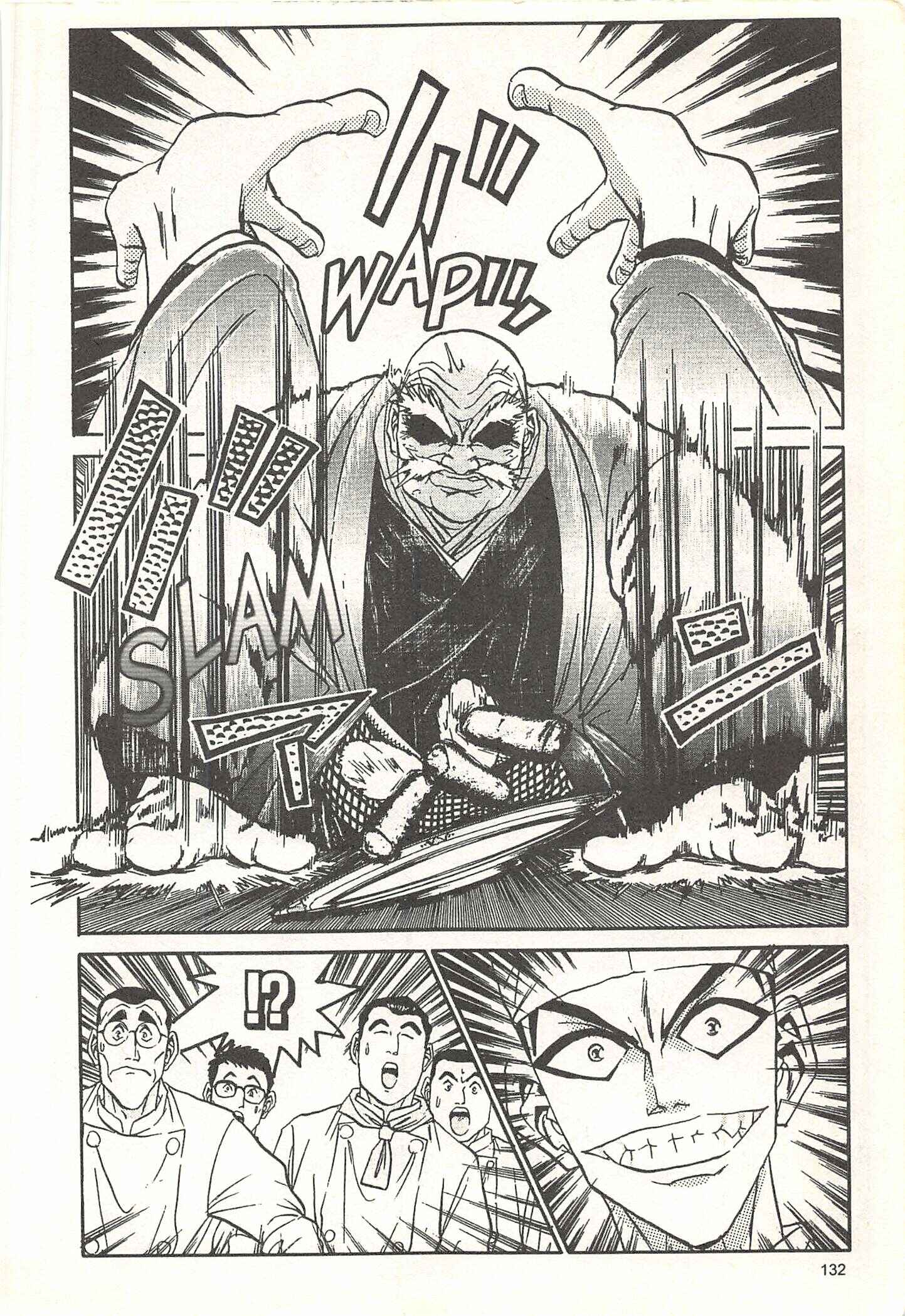 Page 14 Chapter 58 Iron Wok Jan!