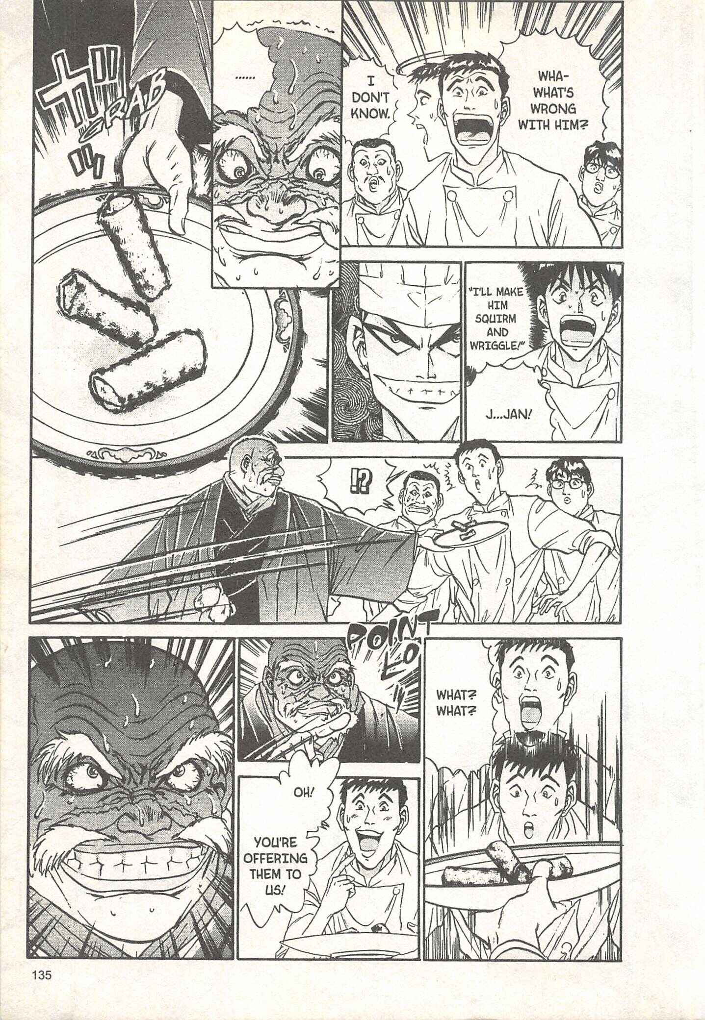 Page 17 Chapter 58 Iron Wok Jan!