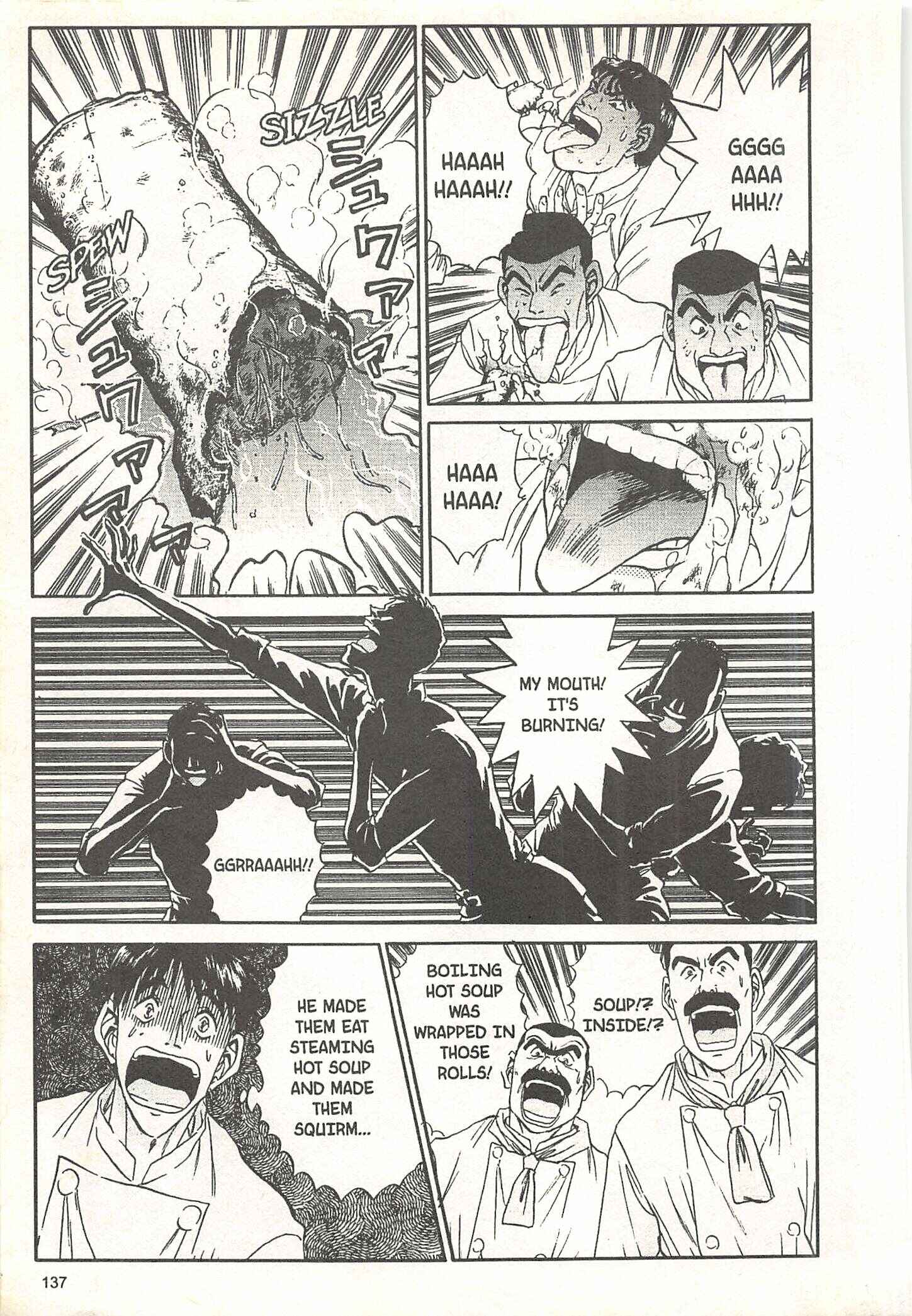 Page 19 Chapter 58 Iron Wok Jan!