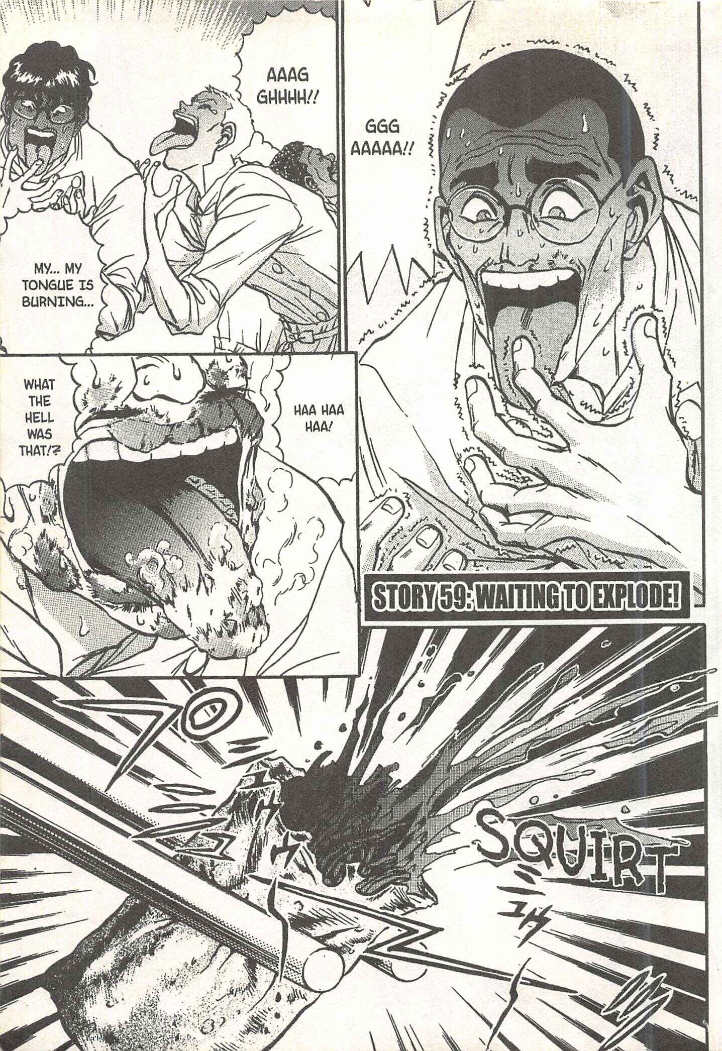 Page 21 Chapter 58 Iron Wok Jan!