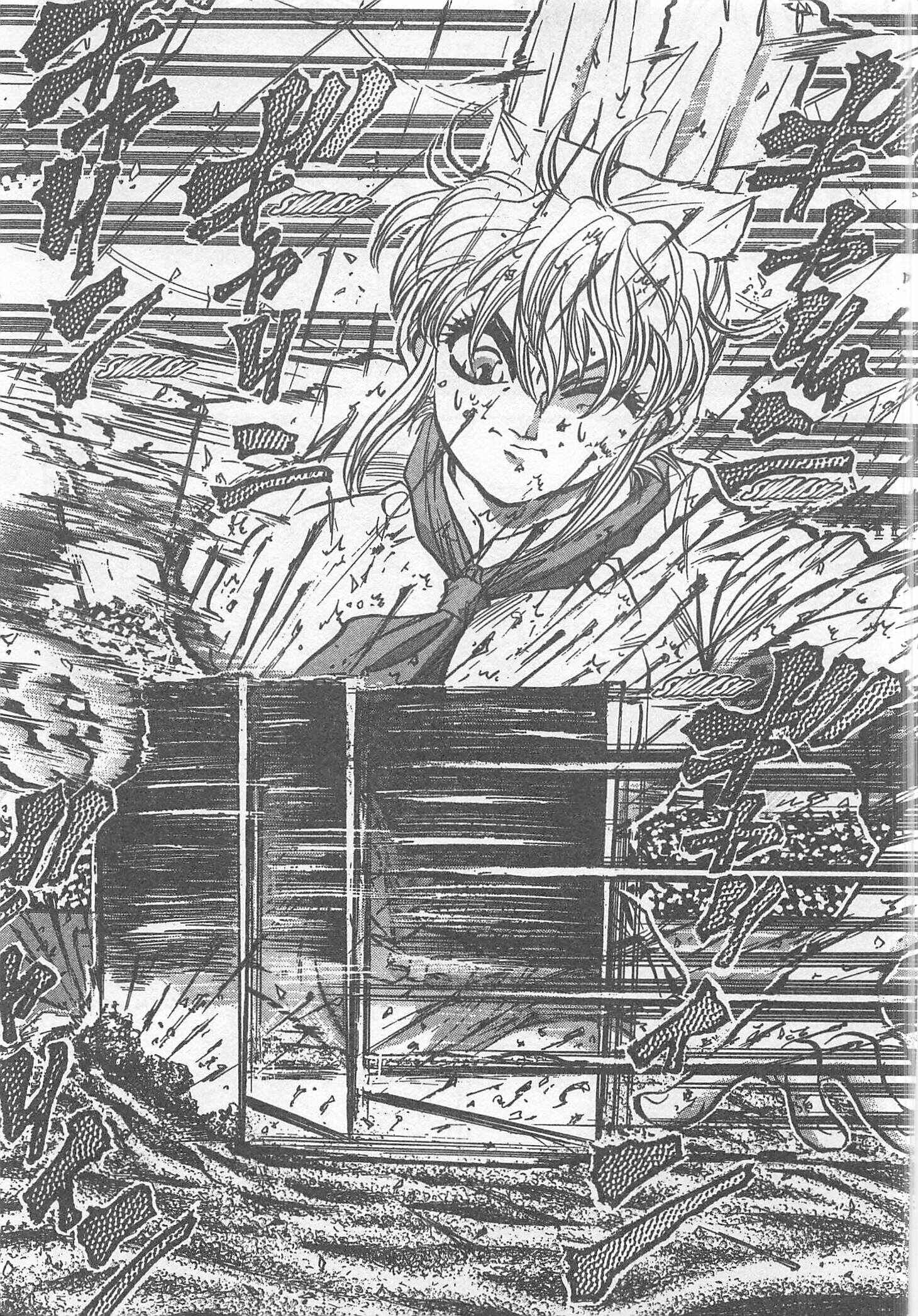 Page 11 Chapter 195 Iron Wok Jan!