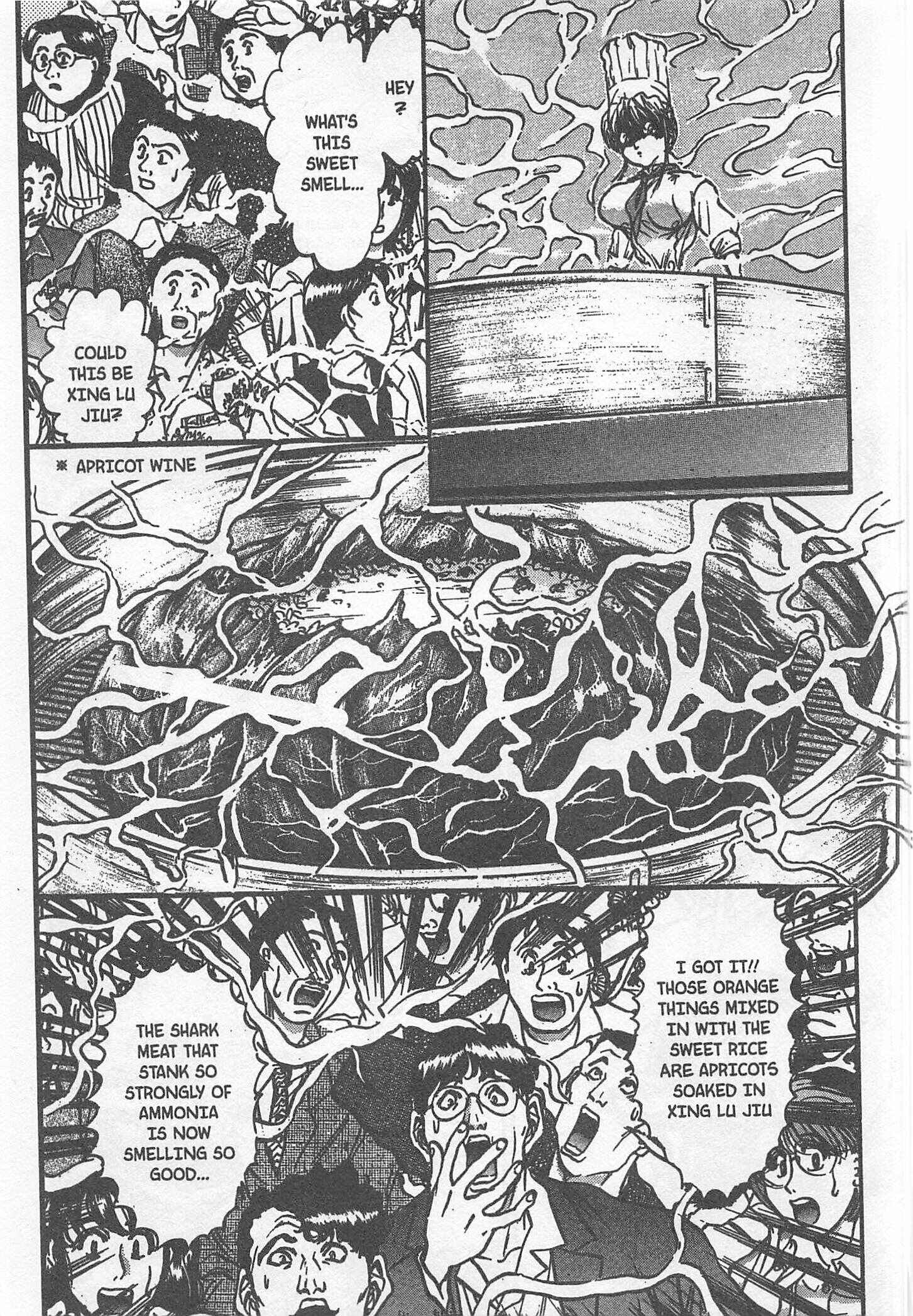 Page 17 Chapter 195 Iron Wok Jan!