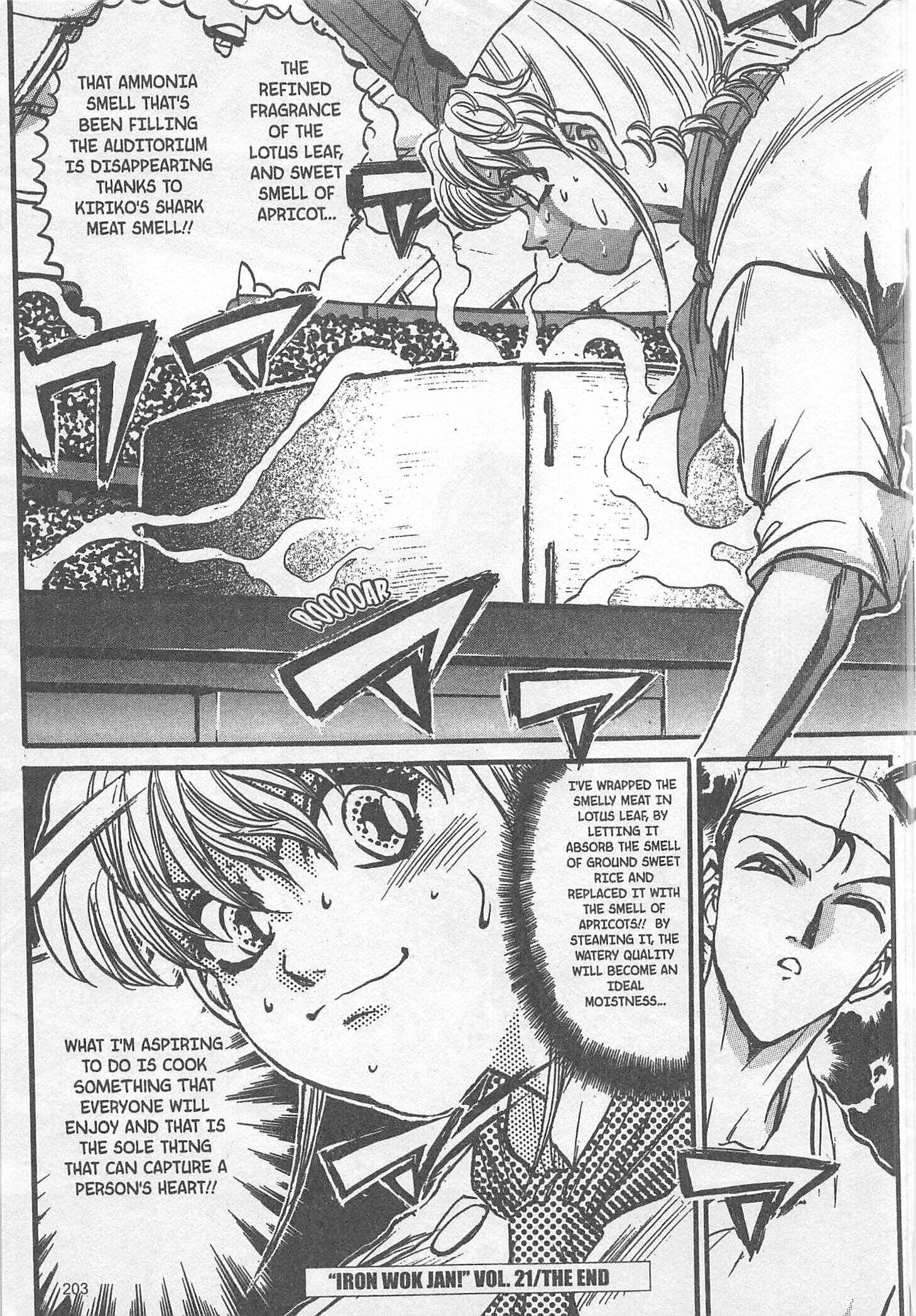 Page 19 Chapter 195 Iron Wok Jan!