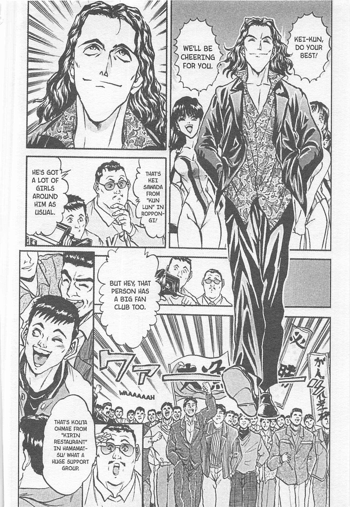 Page 10 Chapter 133 Iron Wok Jan!
