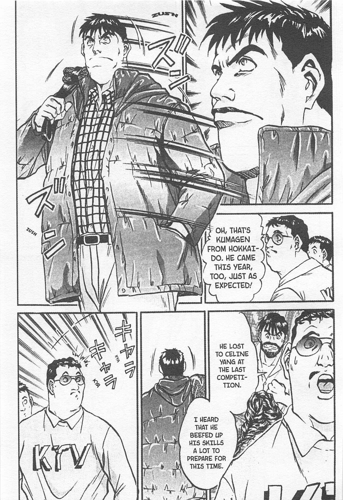 Page 9 Chapter 133 Iron Wok Jan!