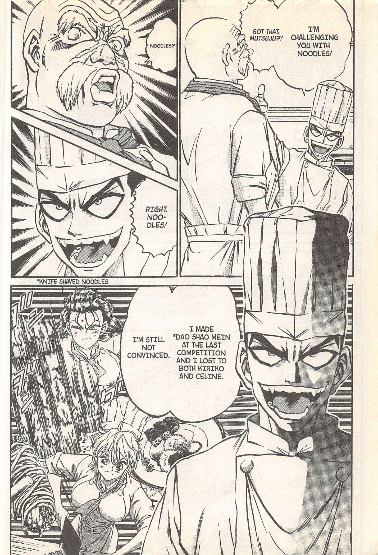 Page 12 Chapter 245 Iron Wok Jan!