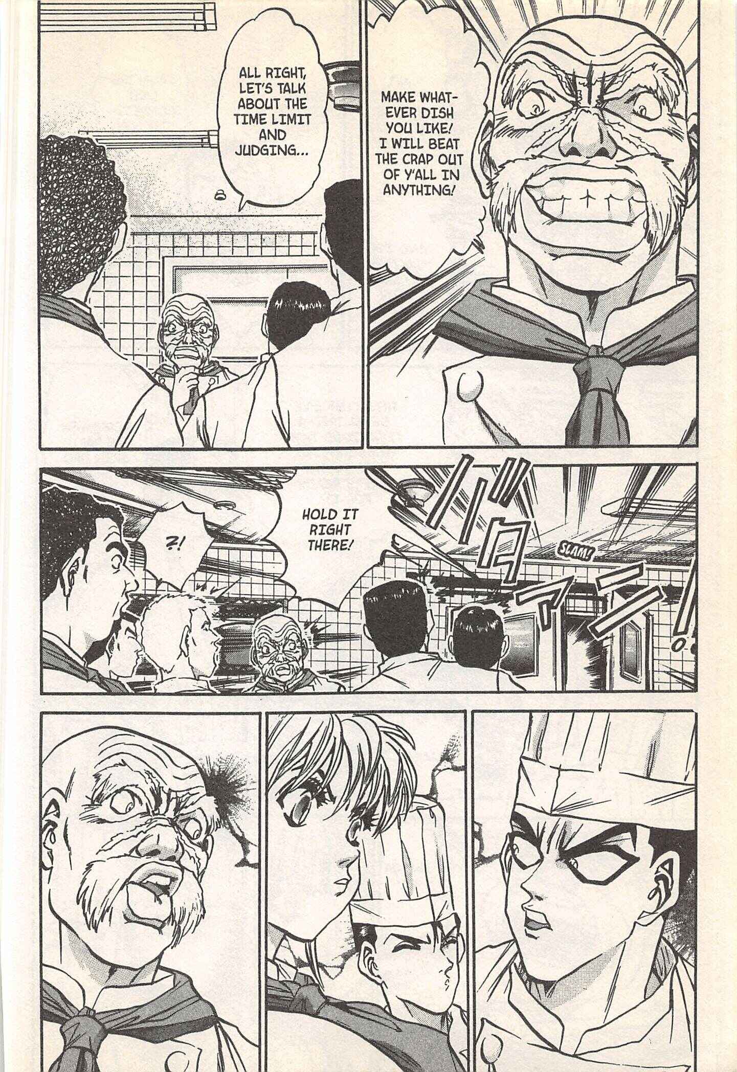 Page 14 Chapter 245 Iron Wok Jan!