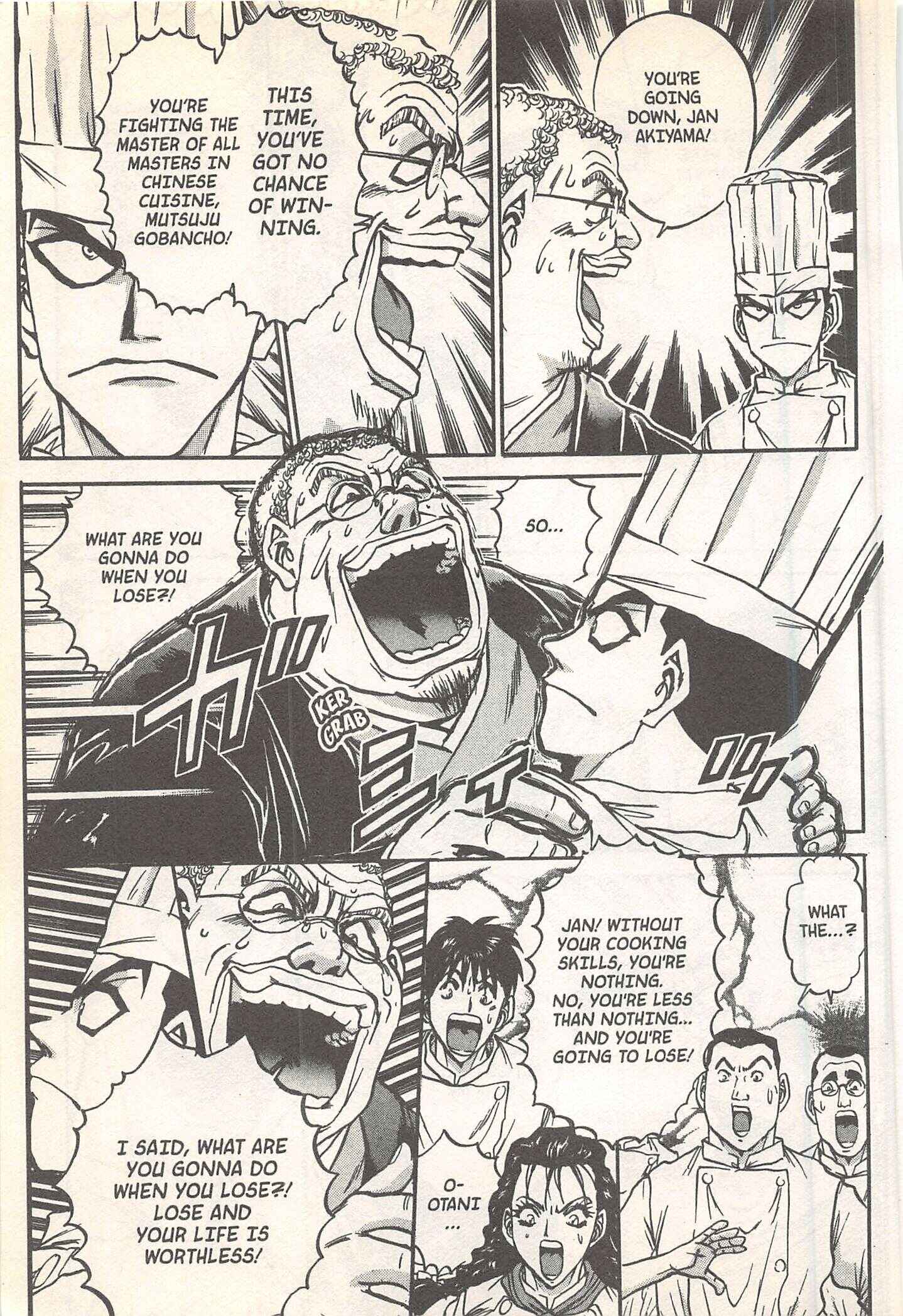 Page 17 Chapter 245 Iron Wok Jan!