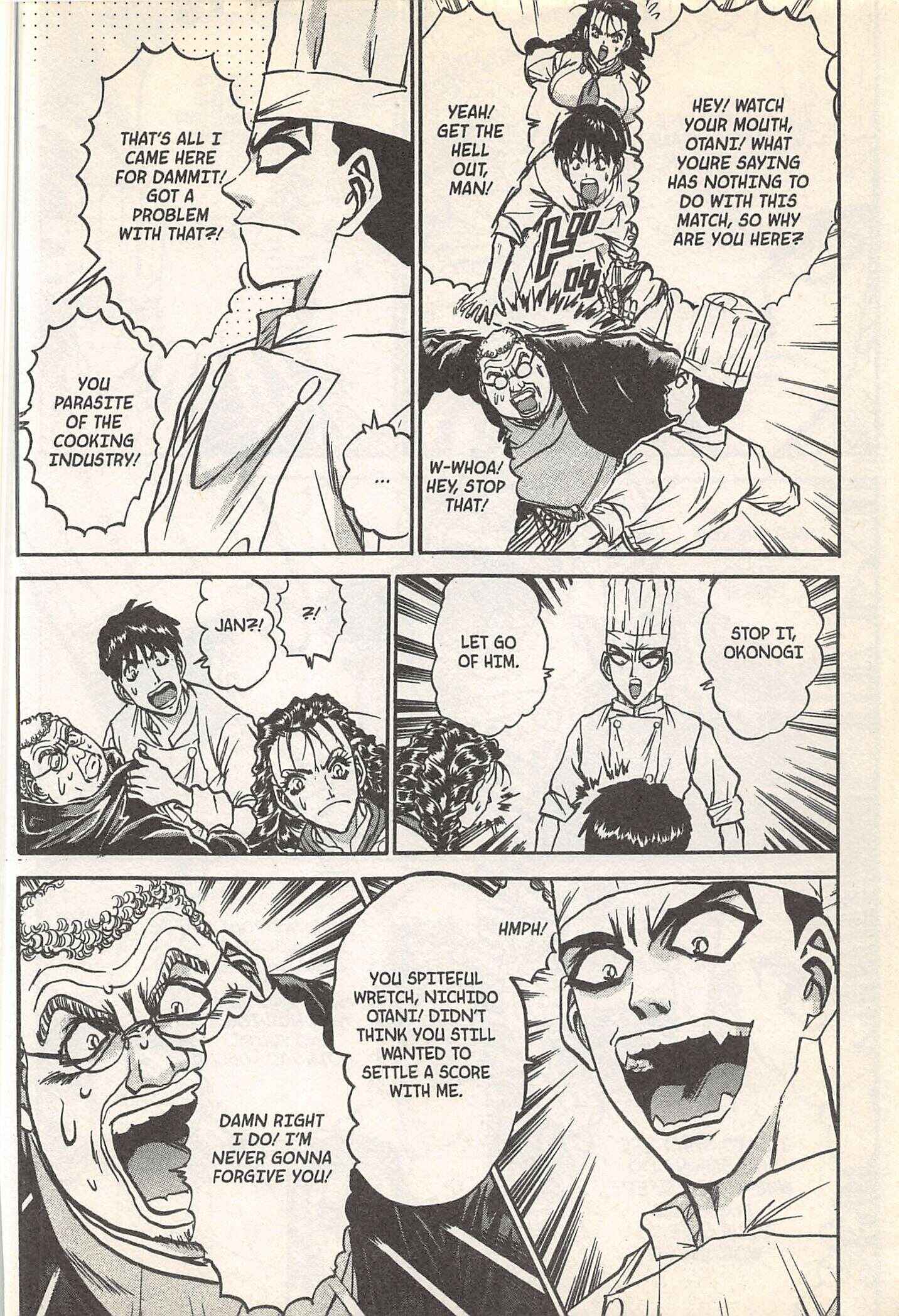 Page 18 Chapter 245 Iron Wok Jan!