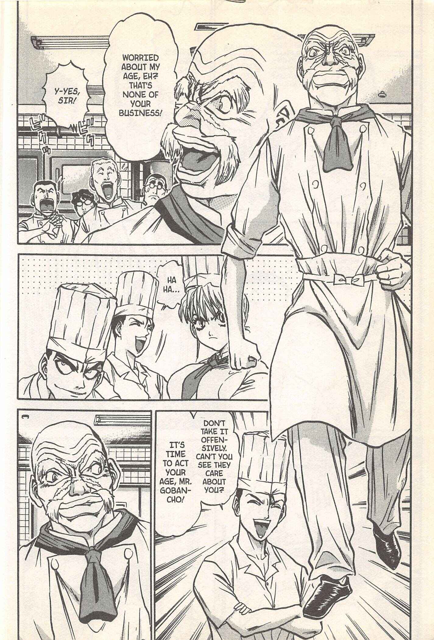 Page 4 Chapter 245 Iron Wok Jan!