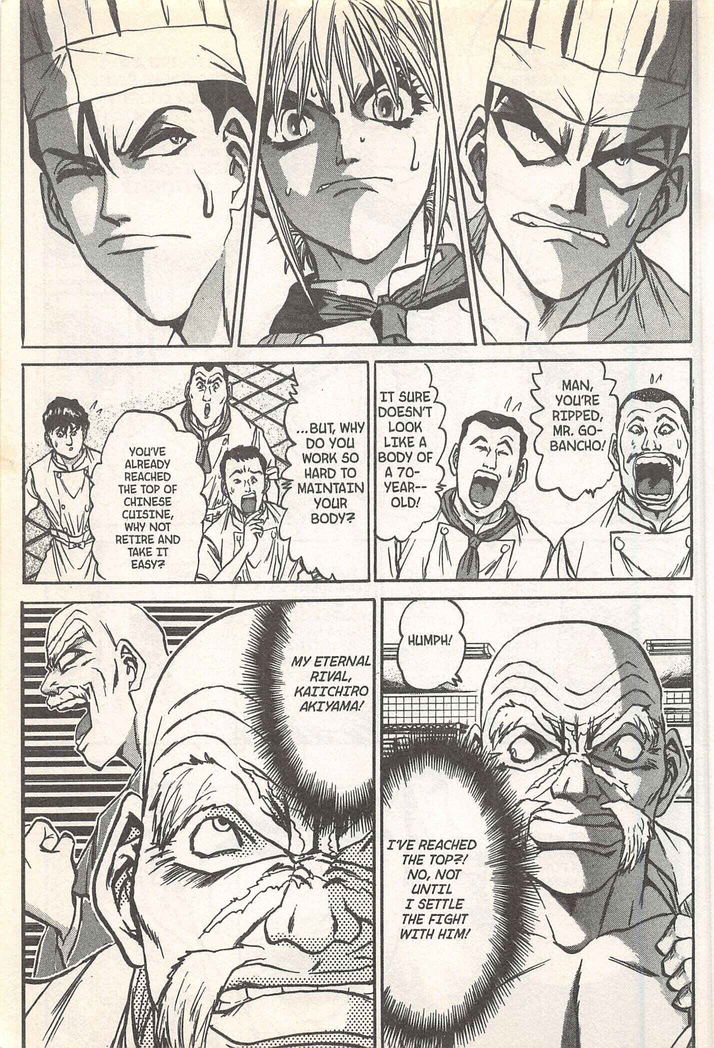Page 7 Chapter 245 Iron Wok Jan!