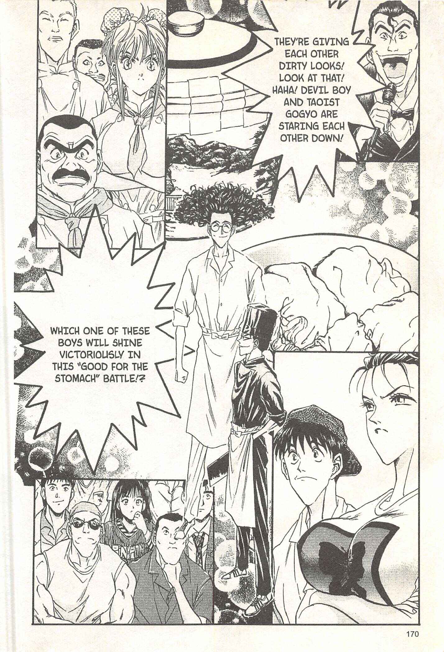 Page 2 Chapter 70 Iron Wok Jan!