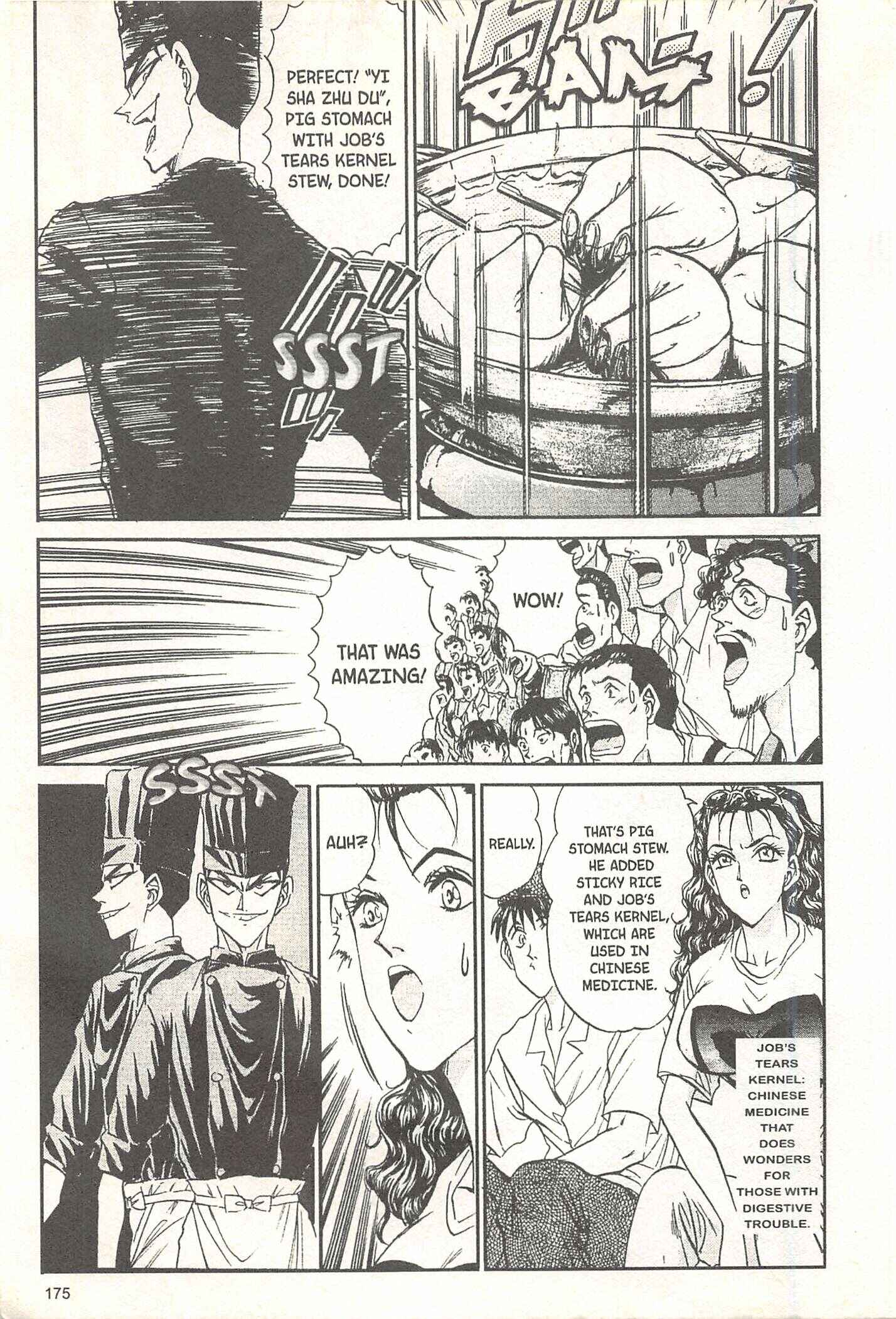 Page 7 Chapter 70 Iron Wok Jan!