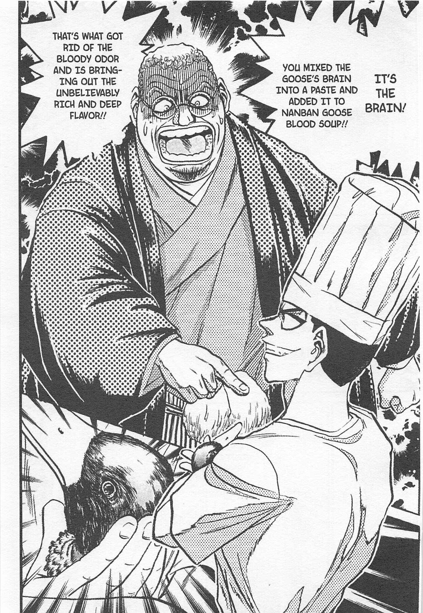Page 13 Chapter 131 Iron Wok Jan!