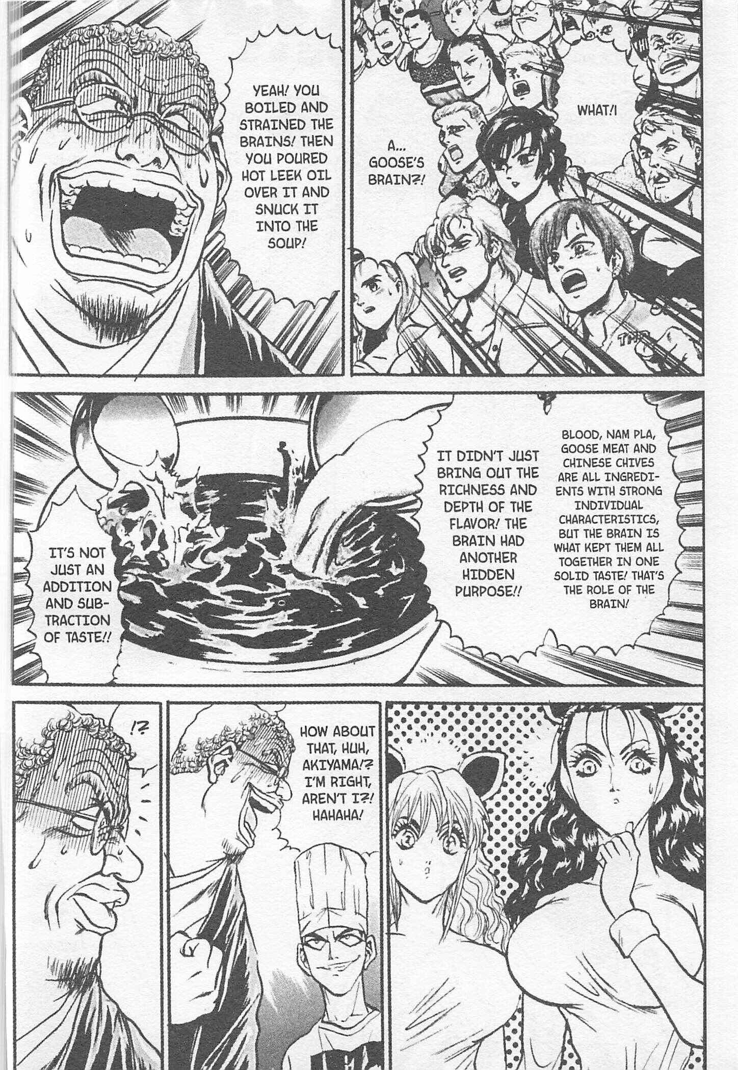 Page 14 Chapter 131 Iron Wok Jan!