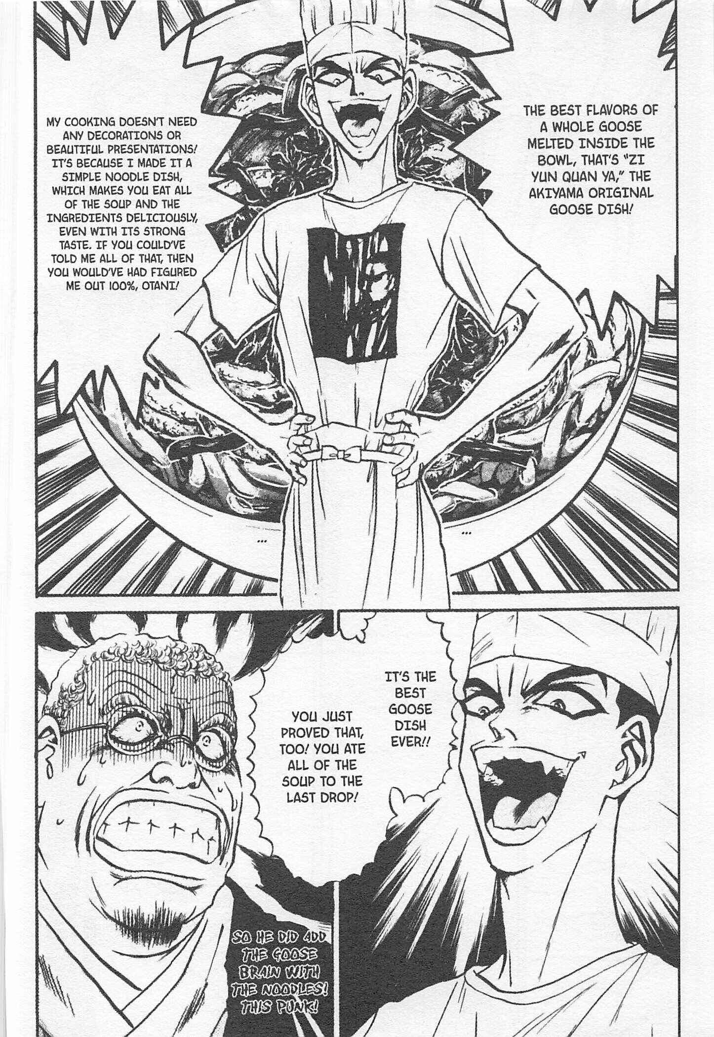 Page 16 Chapter 131 Iron Wok Jan!