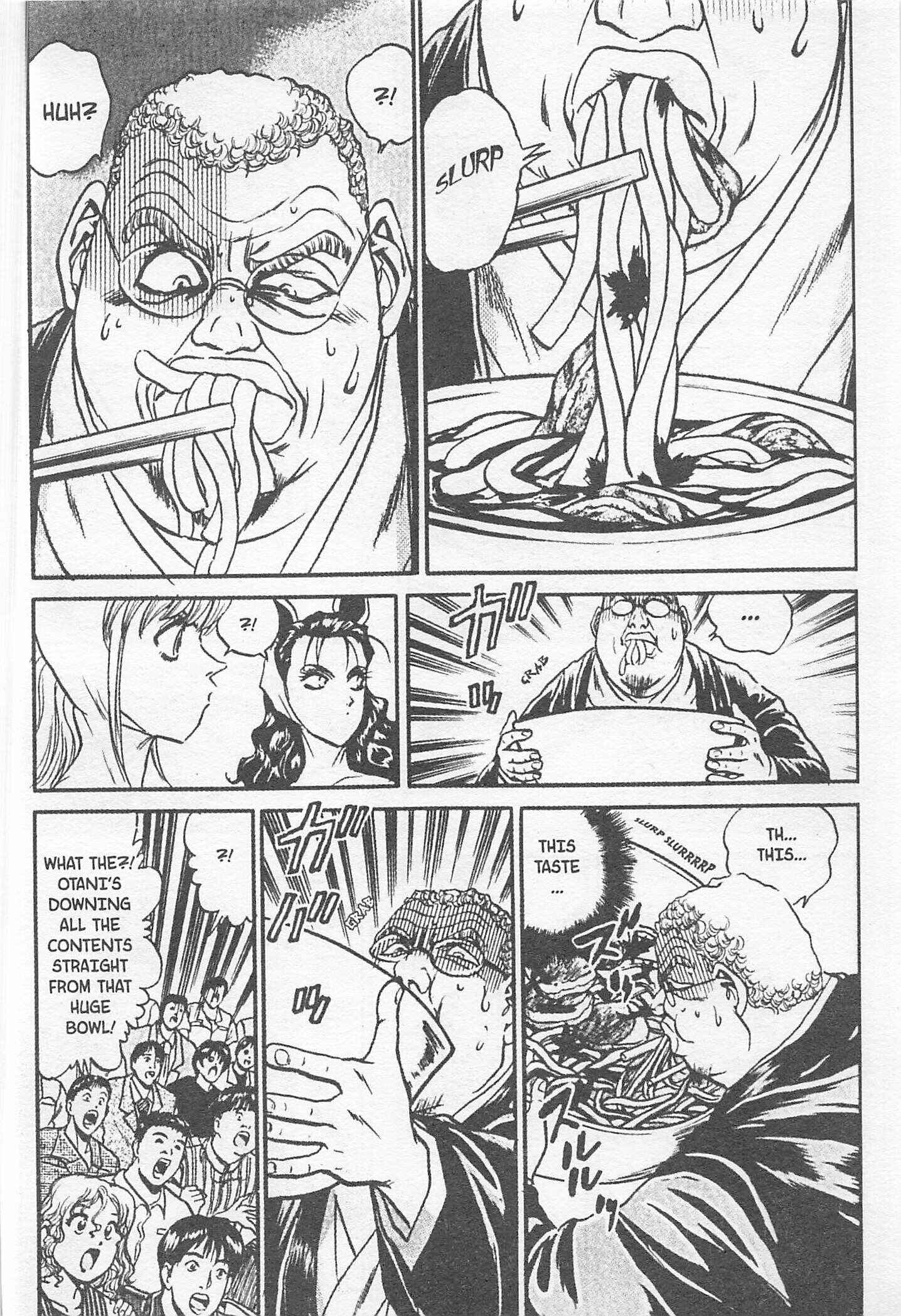 Page 6 Chapter 131 Iron Wok Jan!