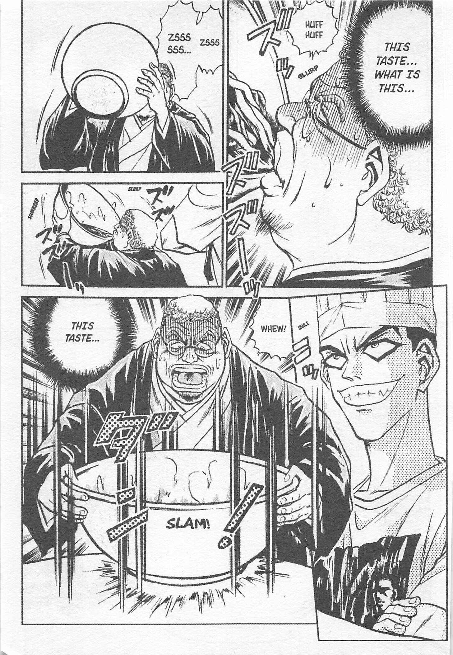 Page 7 Chapter 131 Iron Wok Jan!